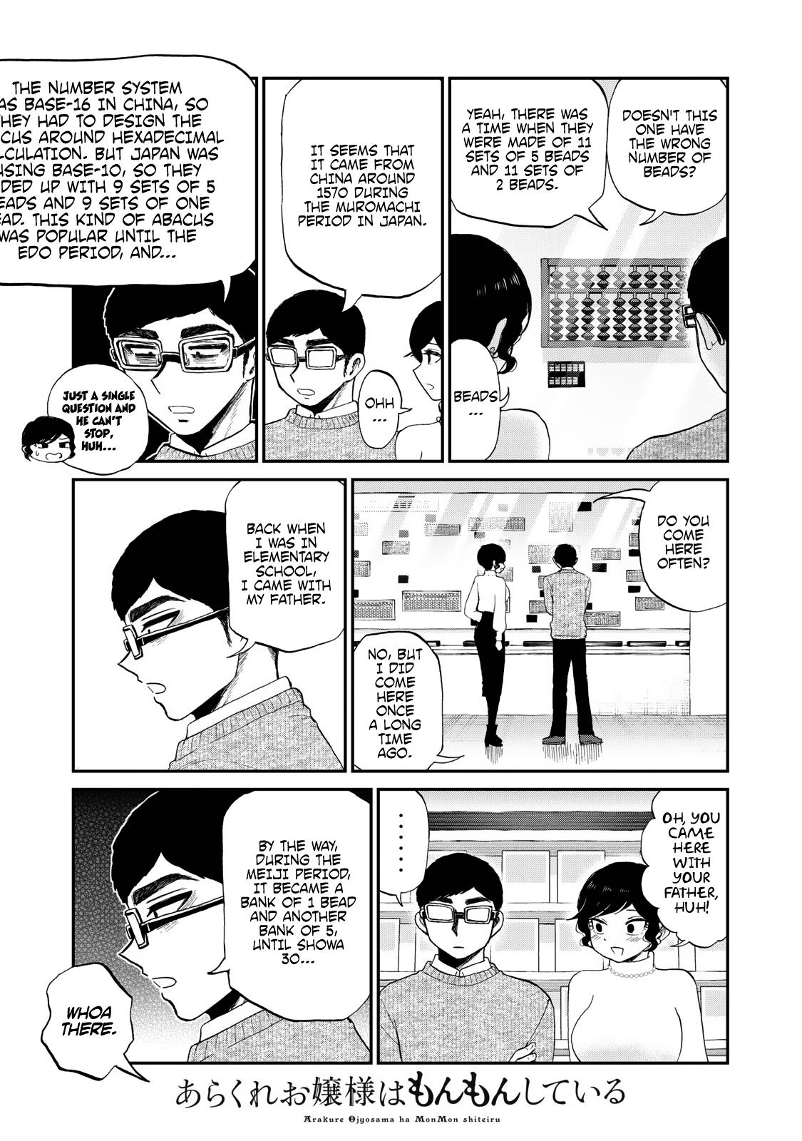 Arakure Ojousama Wa MonMon Shiteiru Chap 38 - Next Chap 39