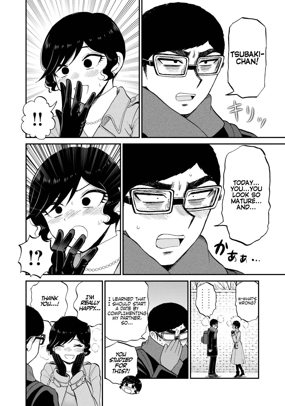 Arakure Ojousama Wa MonMon Shiteiru Chap 38 - Next Chap 39