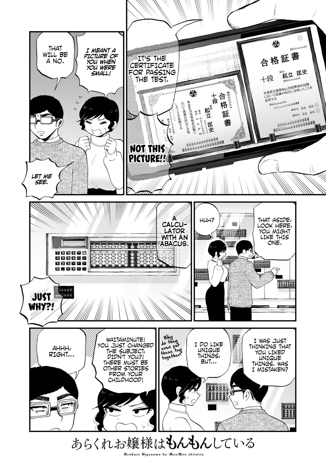 Arakure Ojousama Wa MonMon Shiteiru Chap 38 - Next Chap 39