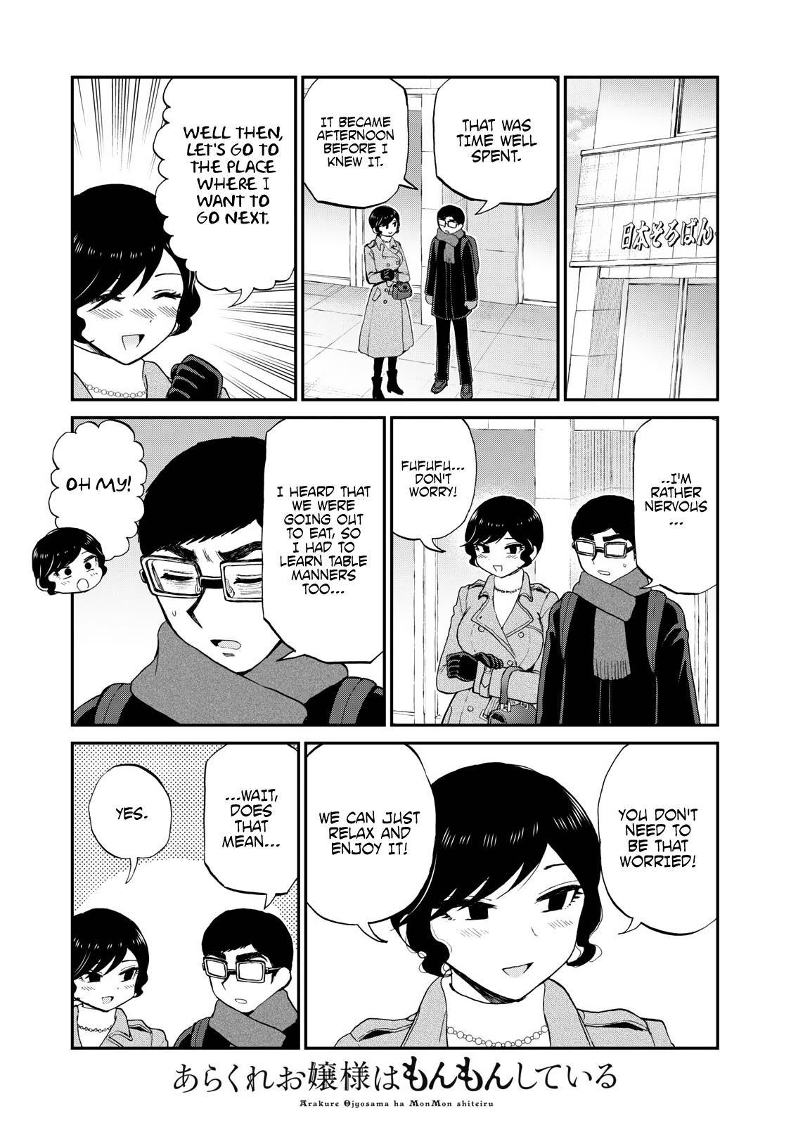 Arakure Ojousama Wa MonMon Shiteiru Chap 38 - Next Chap 39