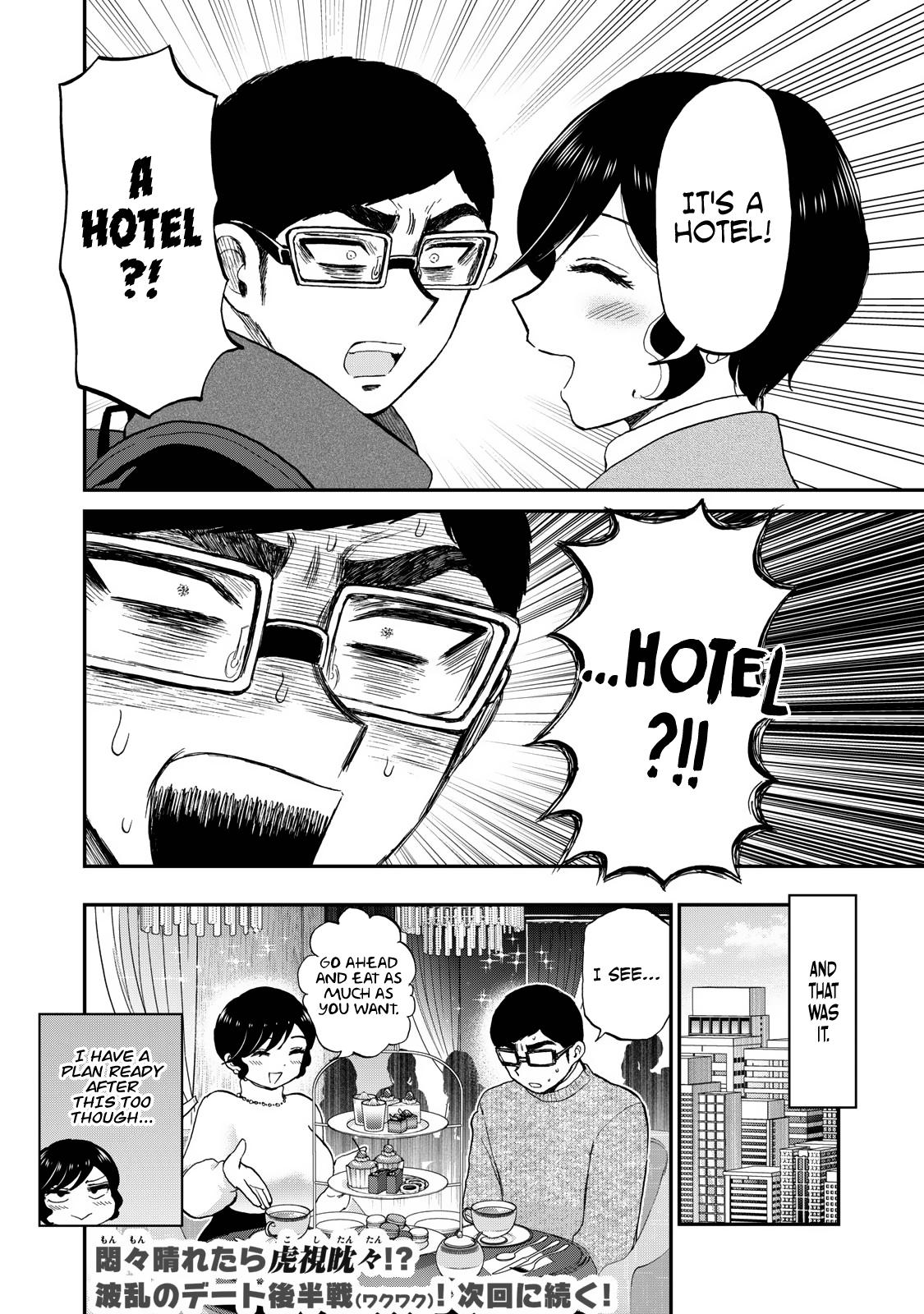 Arakure Ojousama Wa MonMon Shiteiru Chap 38 - Next Chap 39