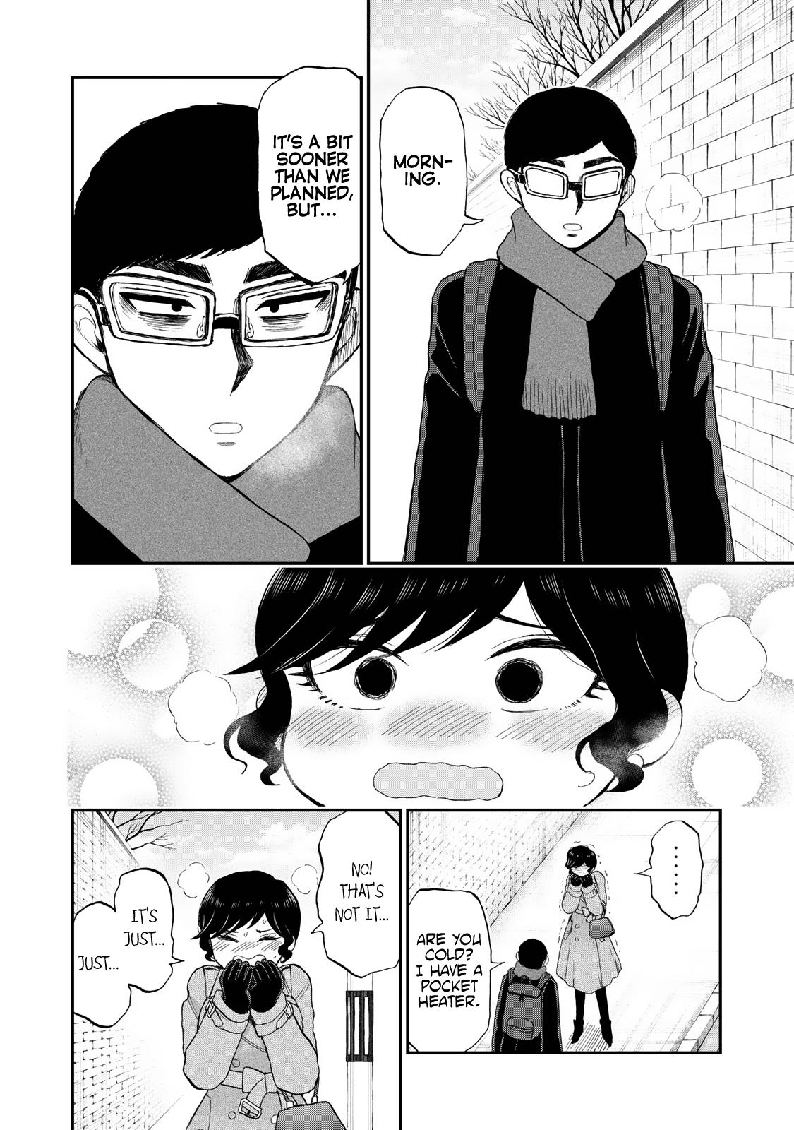 Arakure Ojousama Wa MonMon Shiteiru Chap 38 - Next Chap 39