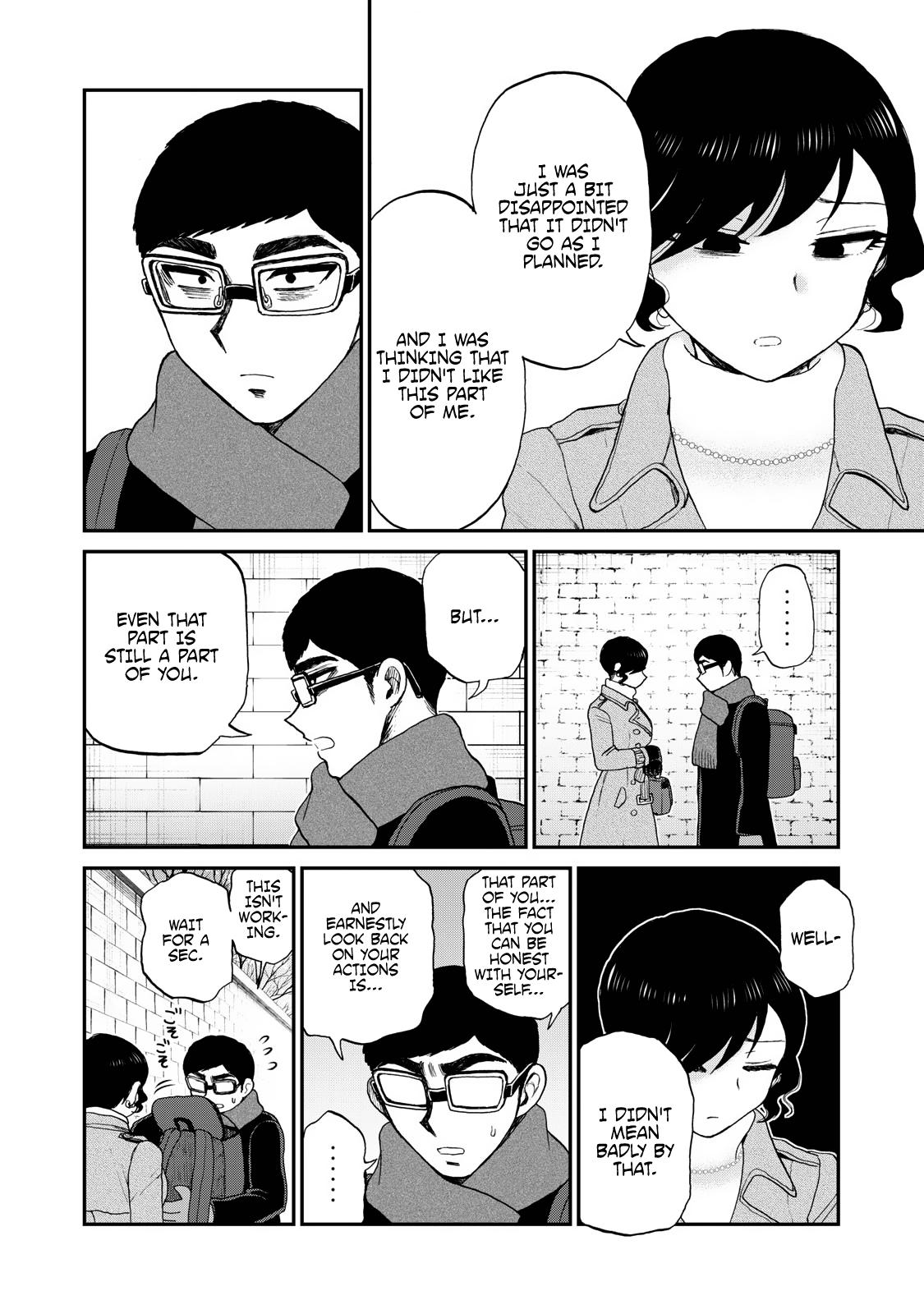 Arakure Ojousama Wa MonMon Shiteiru Chap 39 - Next Chap 40