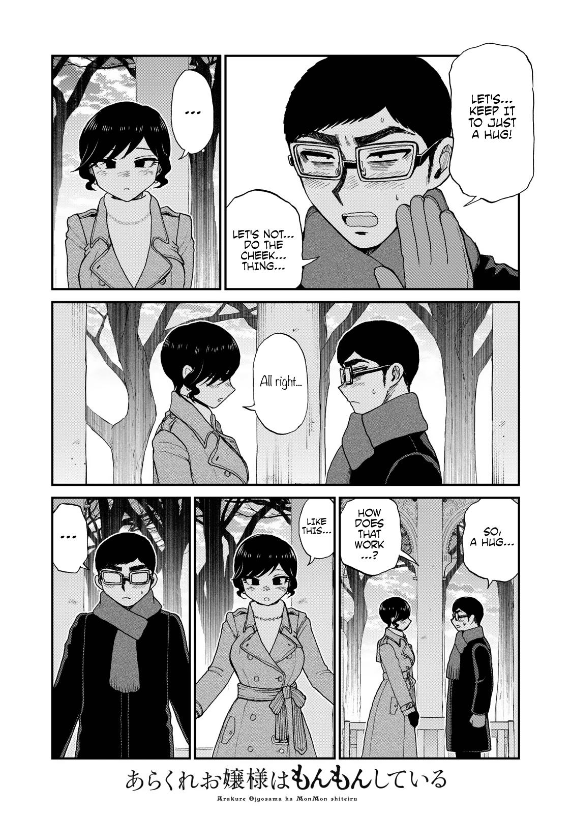 Arakure Ojousama Wa MonMon Shiteiru Chap 39 - Next Chap 40