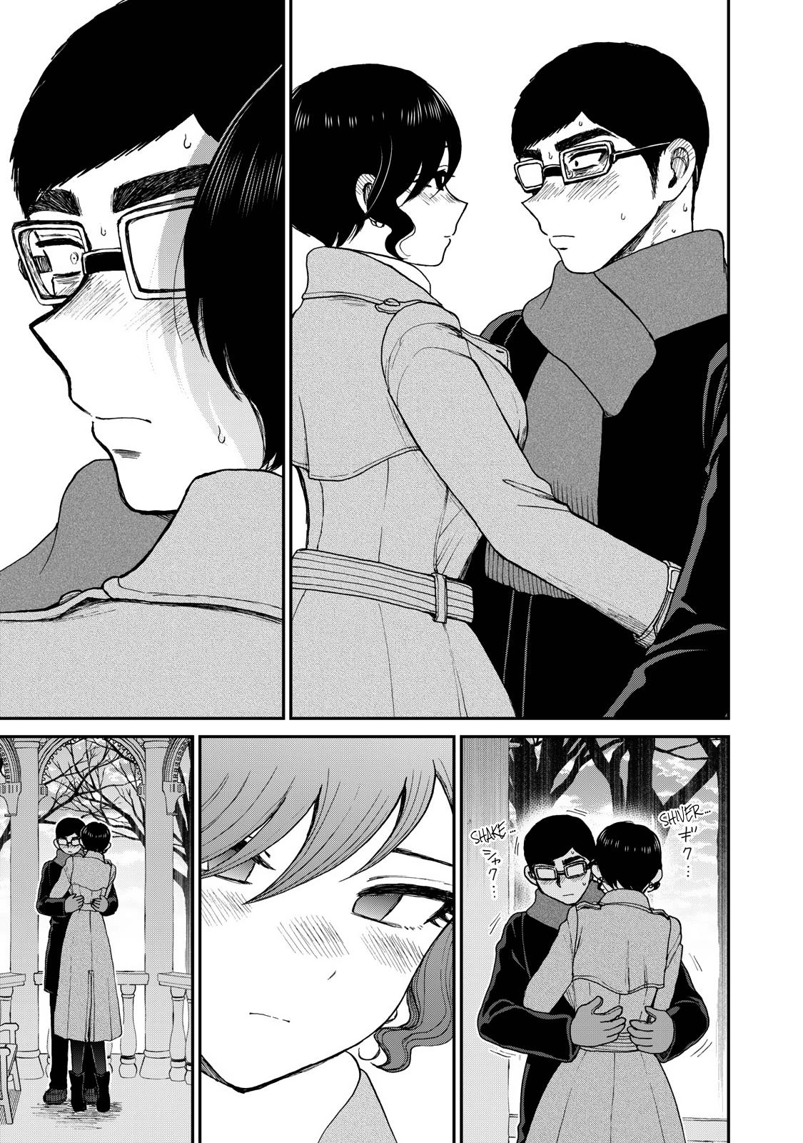 Arakure Ojousama Wa MonMon Shiteiru Chap 39 - Next Chap 40