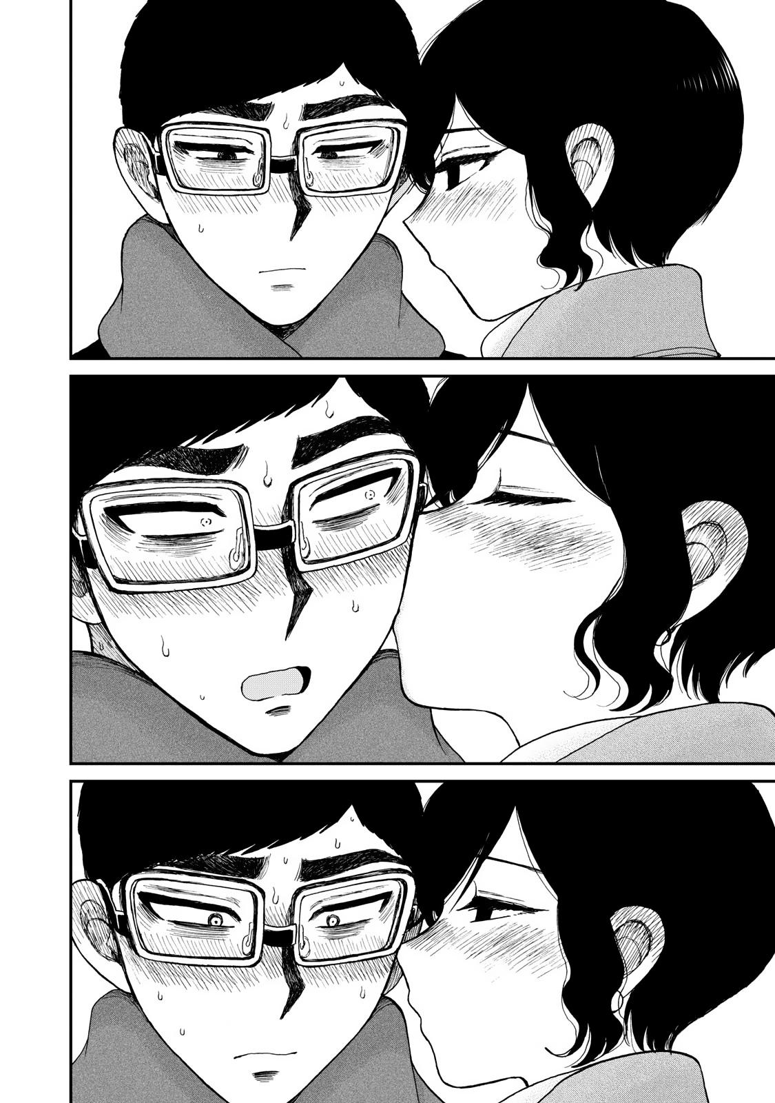 Arakure Ojousama Wa MonMon Shiteiru Chap 39 - Next Chap 40