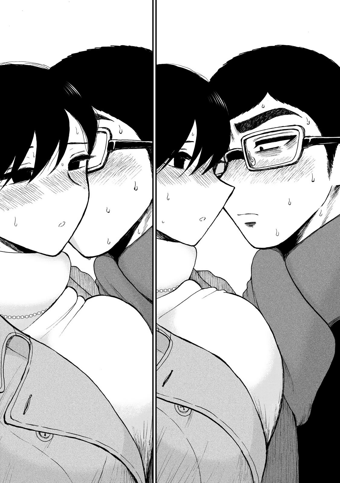 Arakure Ojousama Wa MonMon Shiteiru Chap 39 - Next Chap 40