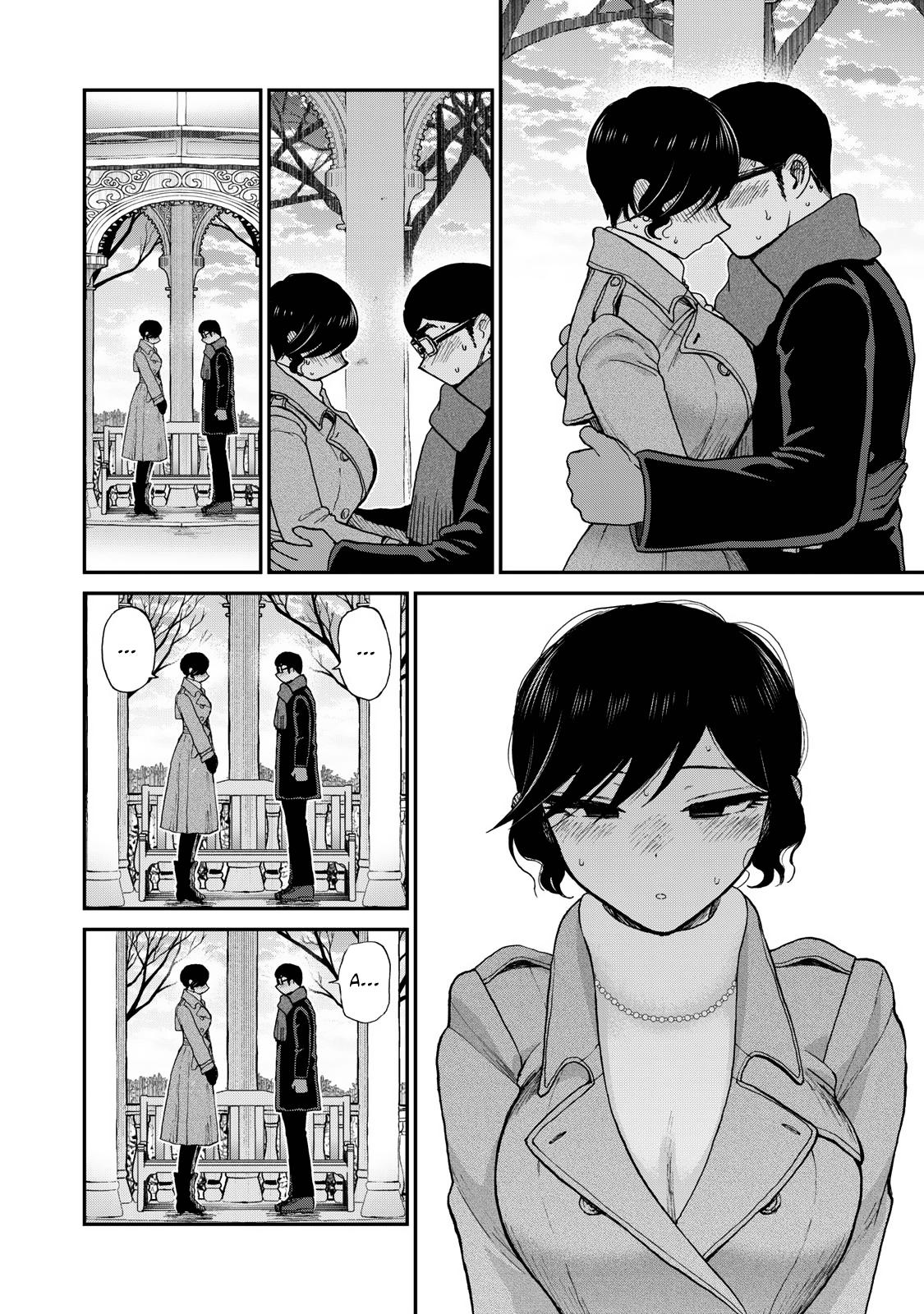 Arakure Ojousama Wa MonMon Shiteiru Chap 39 - Next Chap 40