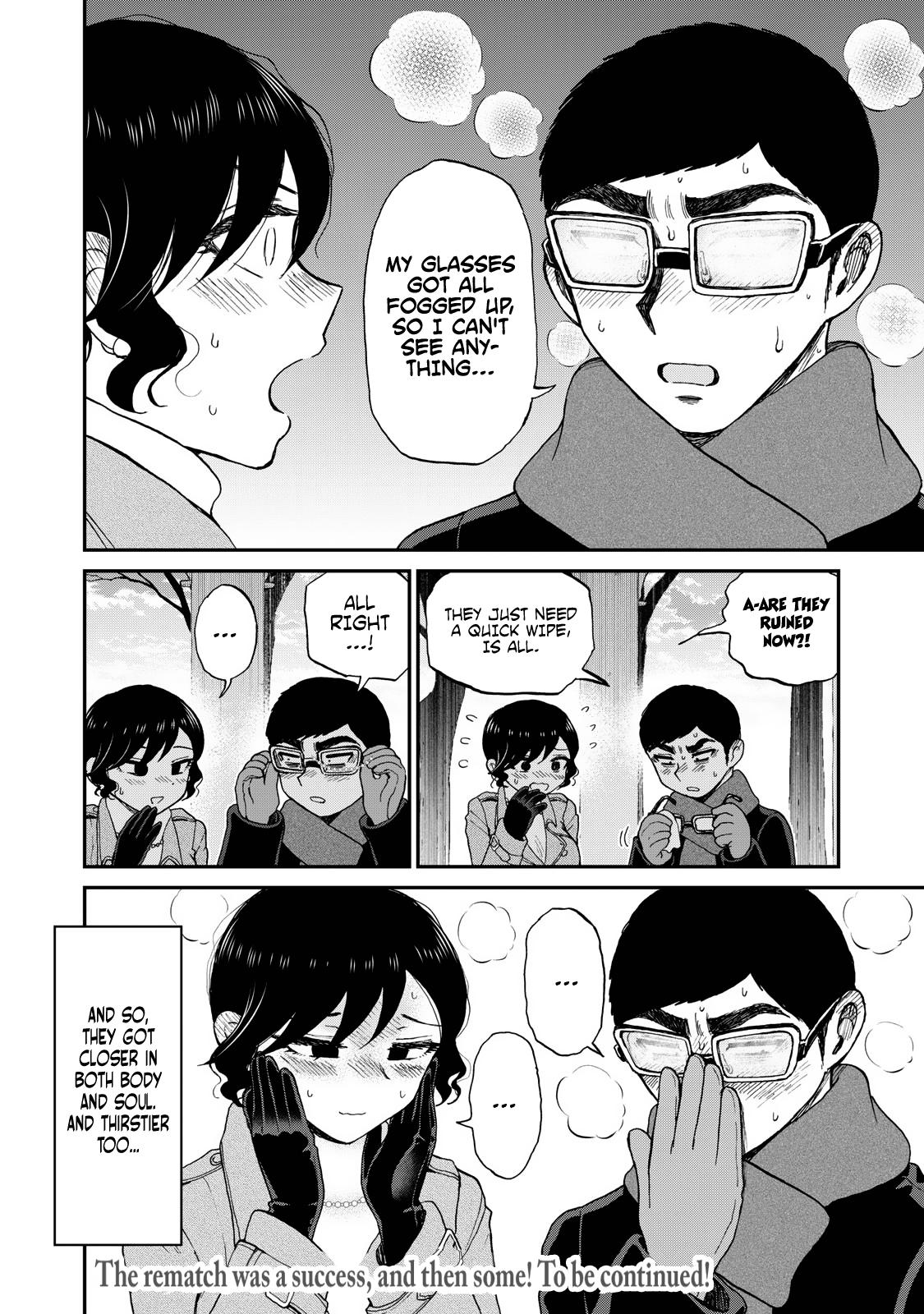 Arakure Ojousama Wa MonMon Shiteiru Chap 39 - Next Chap 40