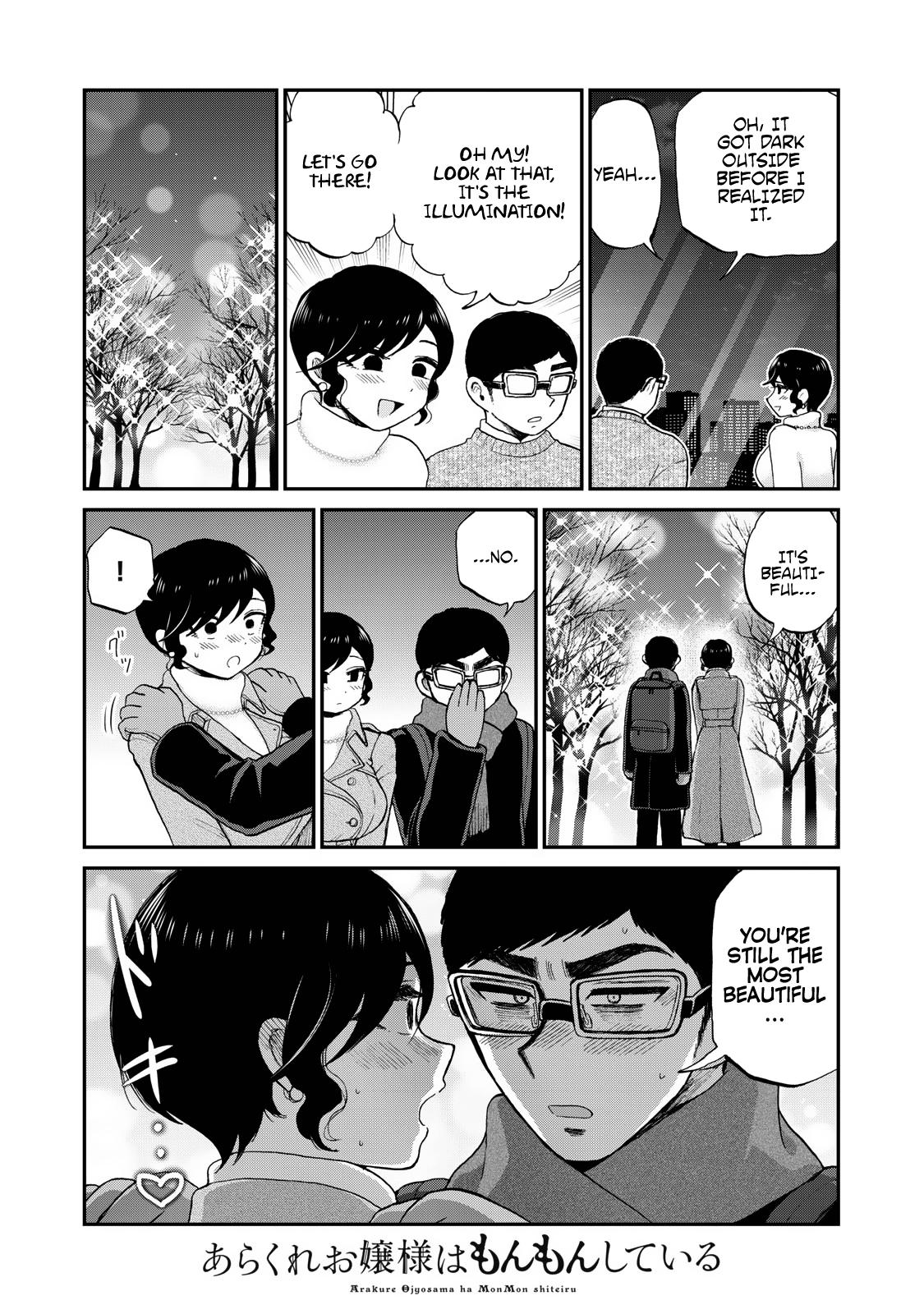 Arakure Ojousama Wa MonMon Shiteiru Chap 39 - Next Chap 40