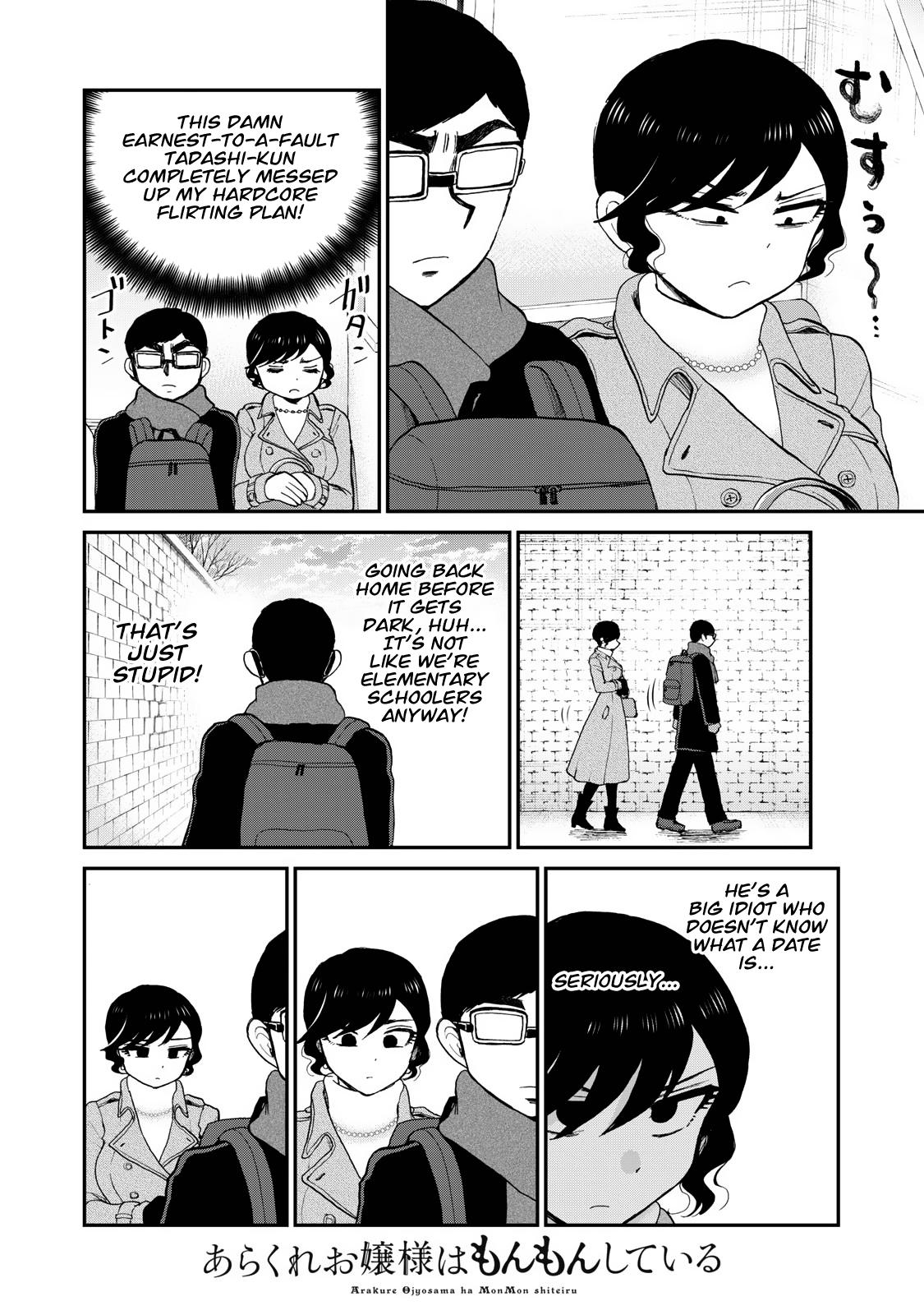 Arakure Ojousama Wa MonMon Shiteiru Chap 39 - Next Chap 40