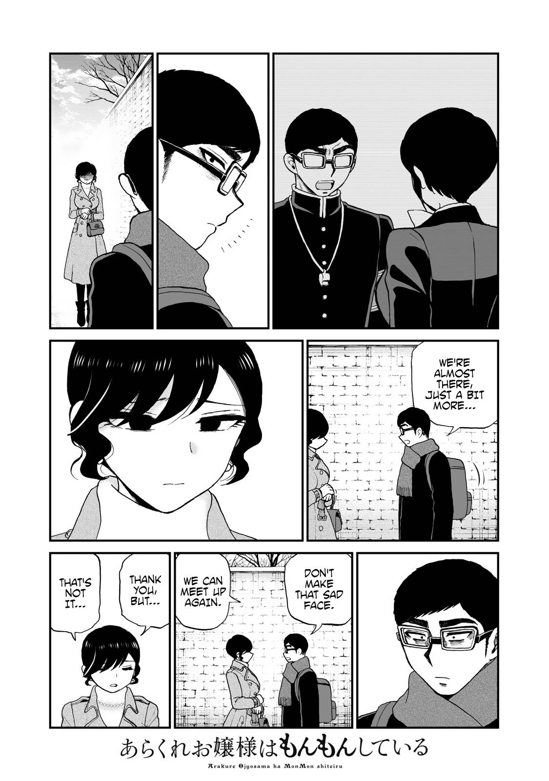 Arakure Ojousama Wa MonMon Shiteiru Chap 39 - Next Chap 40