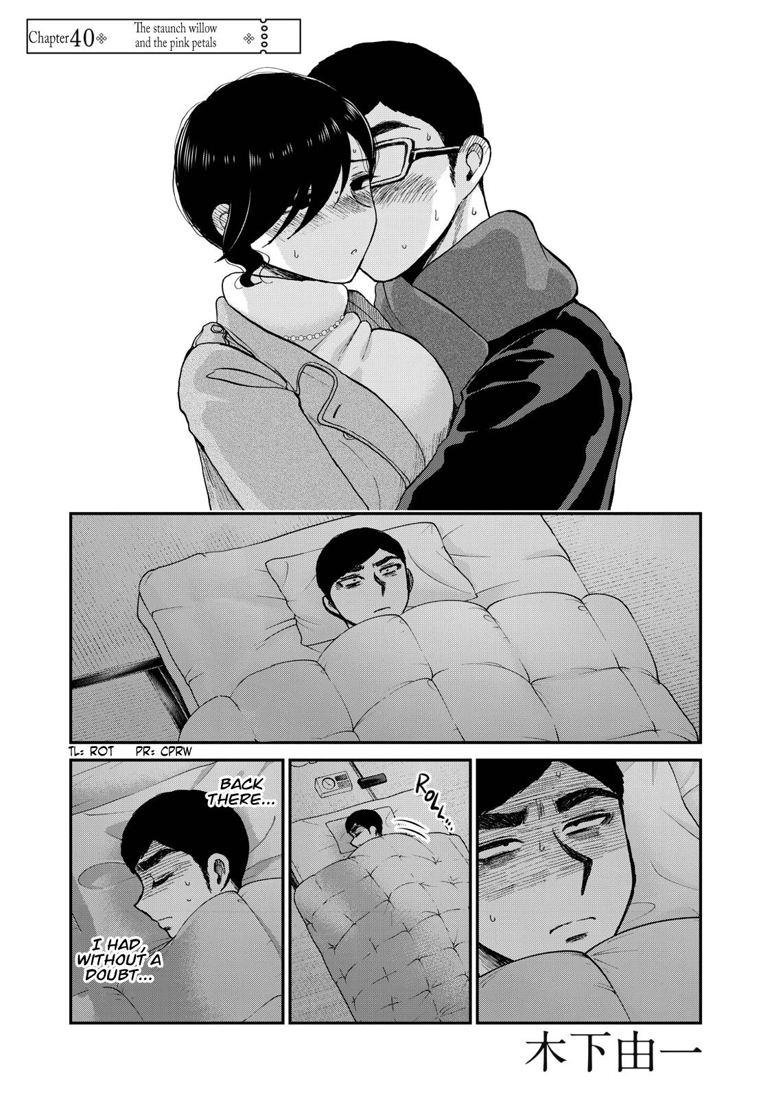 Arakure Ojousama Wa MonMon Shiteiru Chap 40 - Next Chap 41