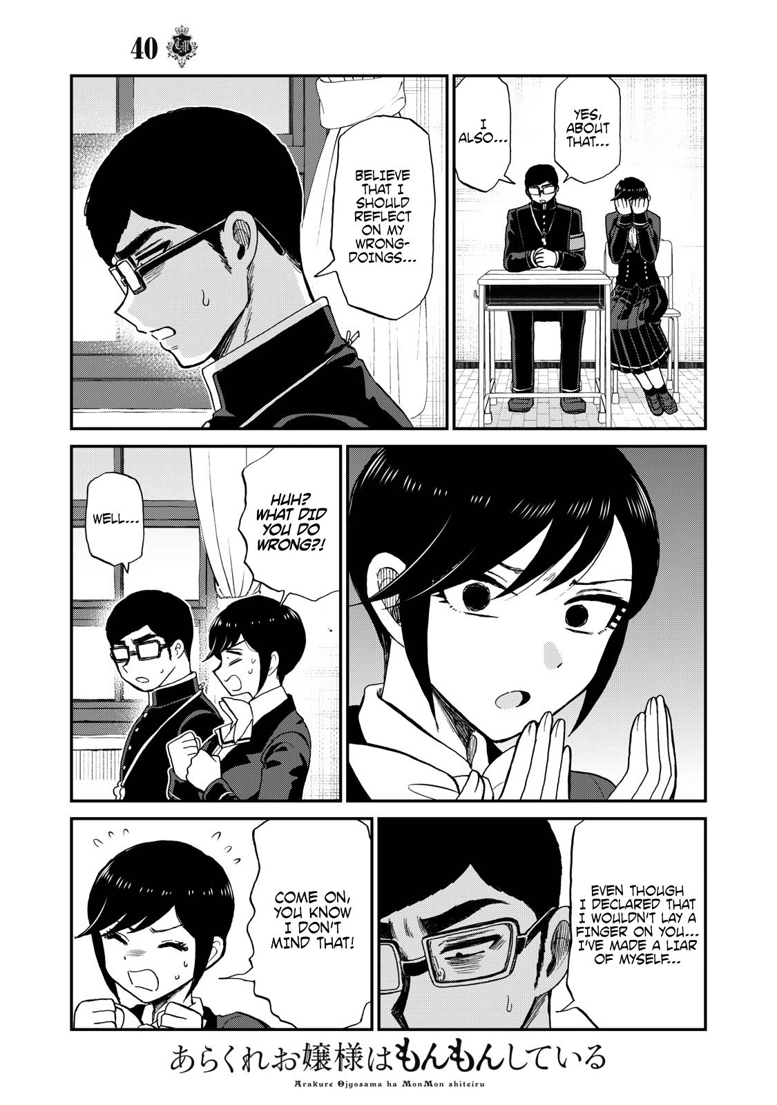Arakure Ojousama Wa MonMon Shiteiru Chap 40 - Next Chap 41
