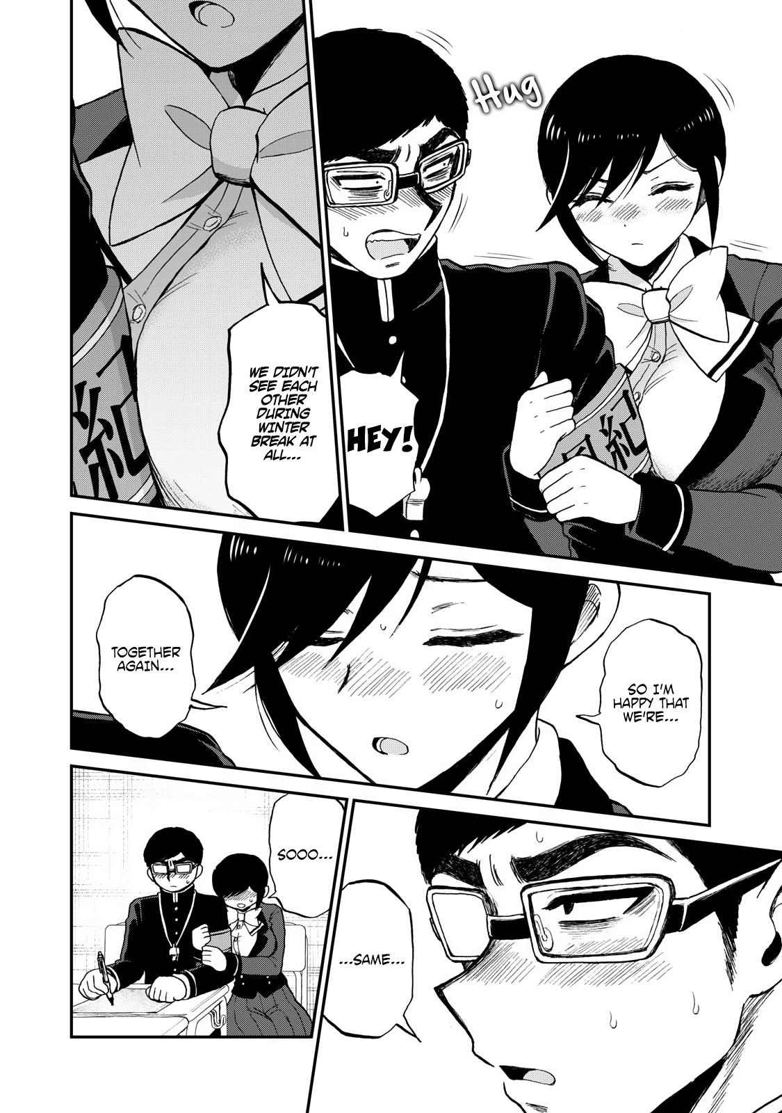 Arakure Ojousama Wa MonMon Shiteiru Chap 40 - Next Chap 41