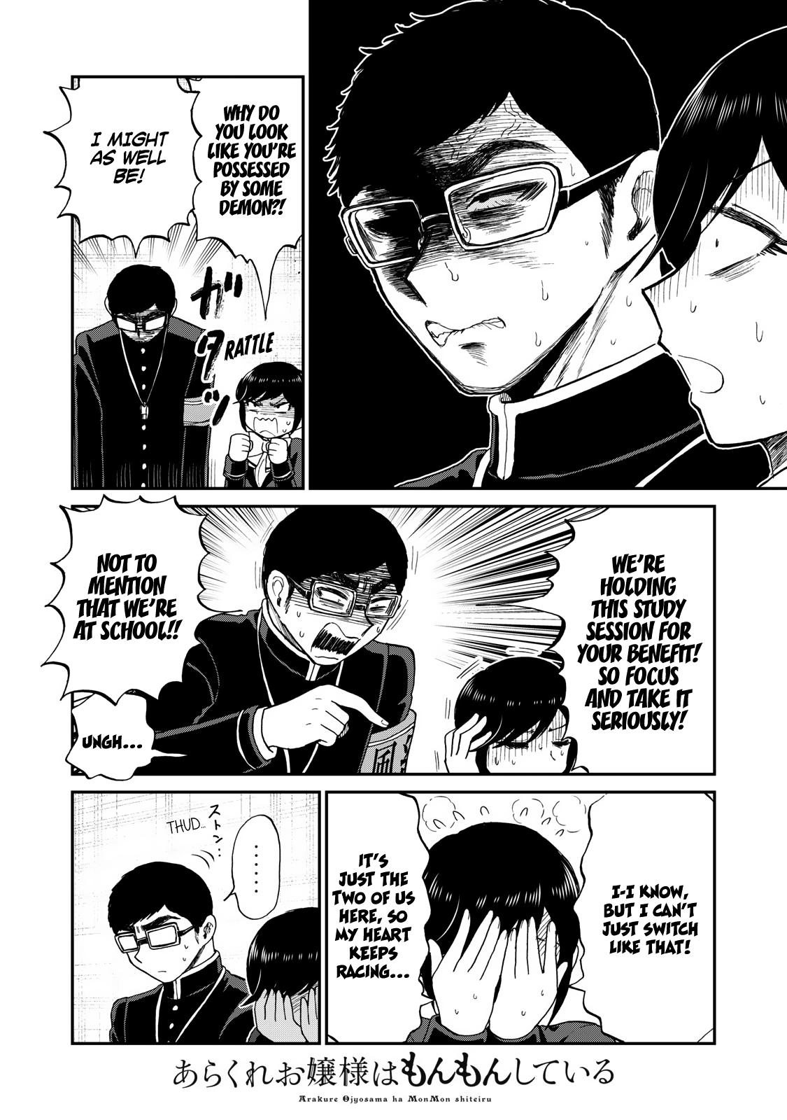 Arakure Ojousama Wa MonMon Shiteiru Chap 40 - Next Chap 41