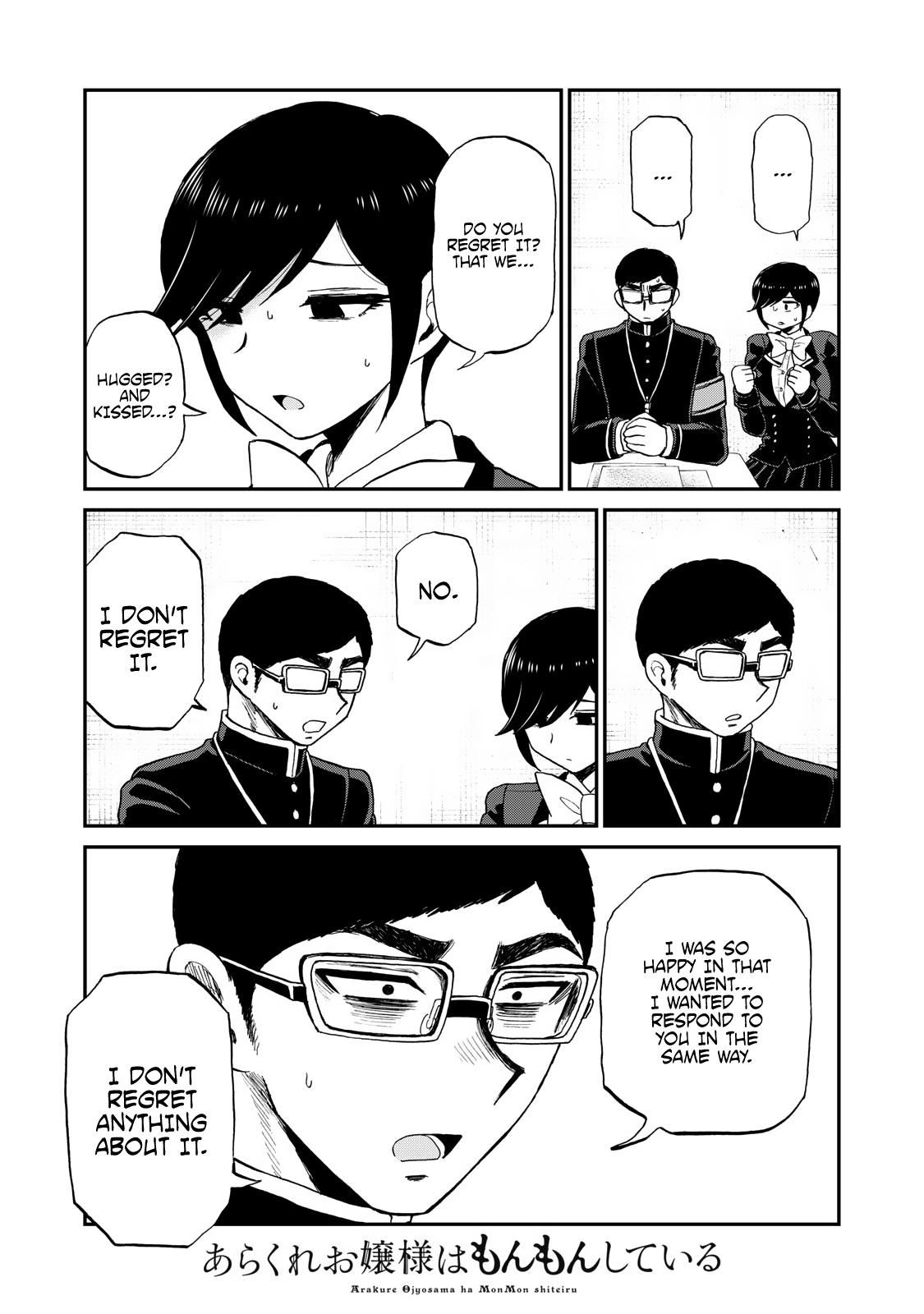 Arakure Ojousama Wa MonMon Shiteiru Chap 40 - Next Chap 41