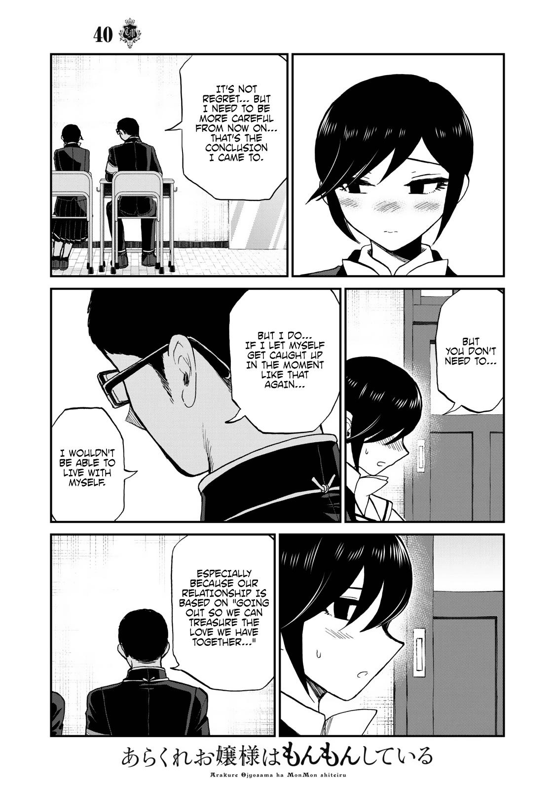 Arakure Ojousama Wa MonMon Shiteiru Chap 40 - Next Chap 41