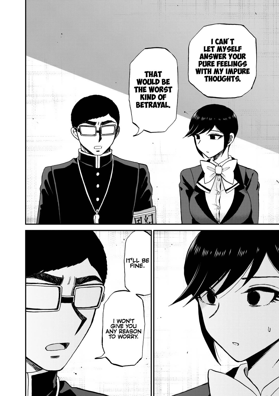 Arakure Ojousama Wa MonMon Shiteiru Chap 40 - Next Chap 41