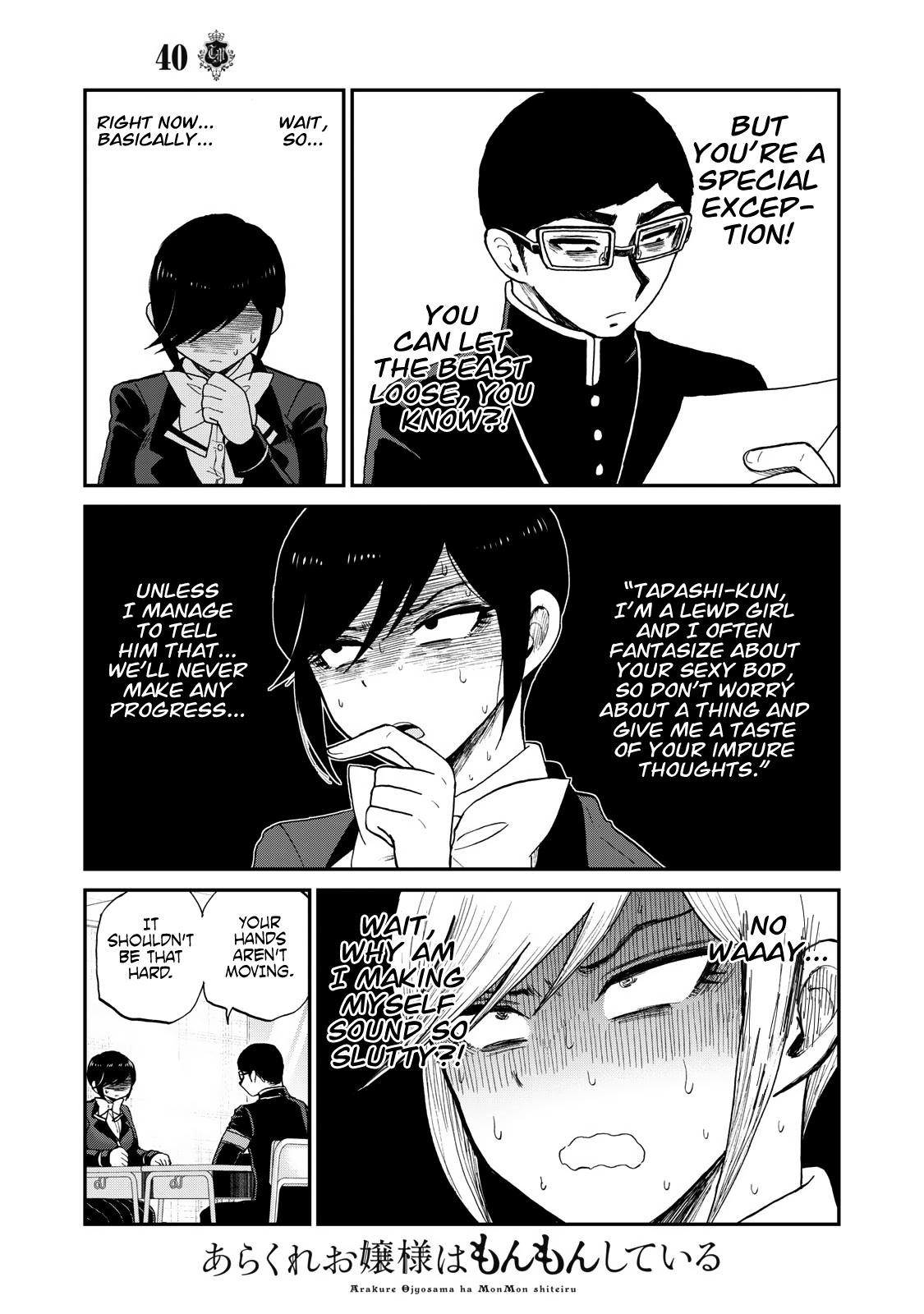 Arakure Ojousama Wa MonMon Shiteiru Chap 40 - Next Chap 41