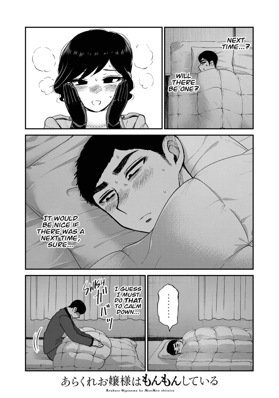 Arakure Ojousama Wa MonMon Shiteiru Chap 40 - Next Chap 41