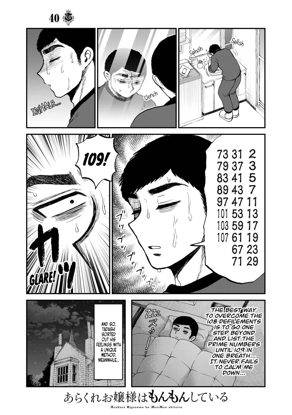 Arakure Ojousama Wa MonMon Shiteiru Chap 40 - Next Chap 41