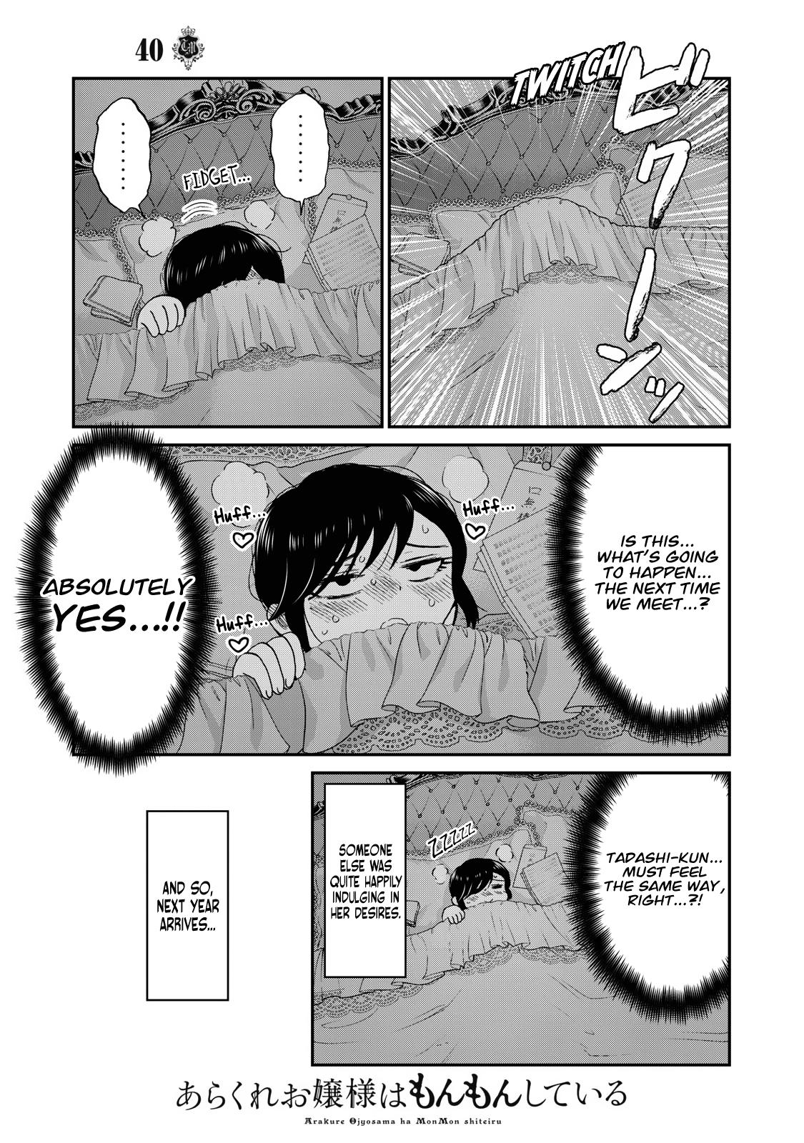 Arakure Ojousama Wa MonMon Shiteiru Chap 40 - Next Chap 41