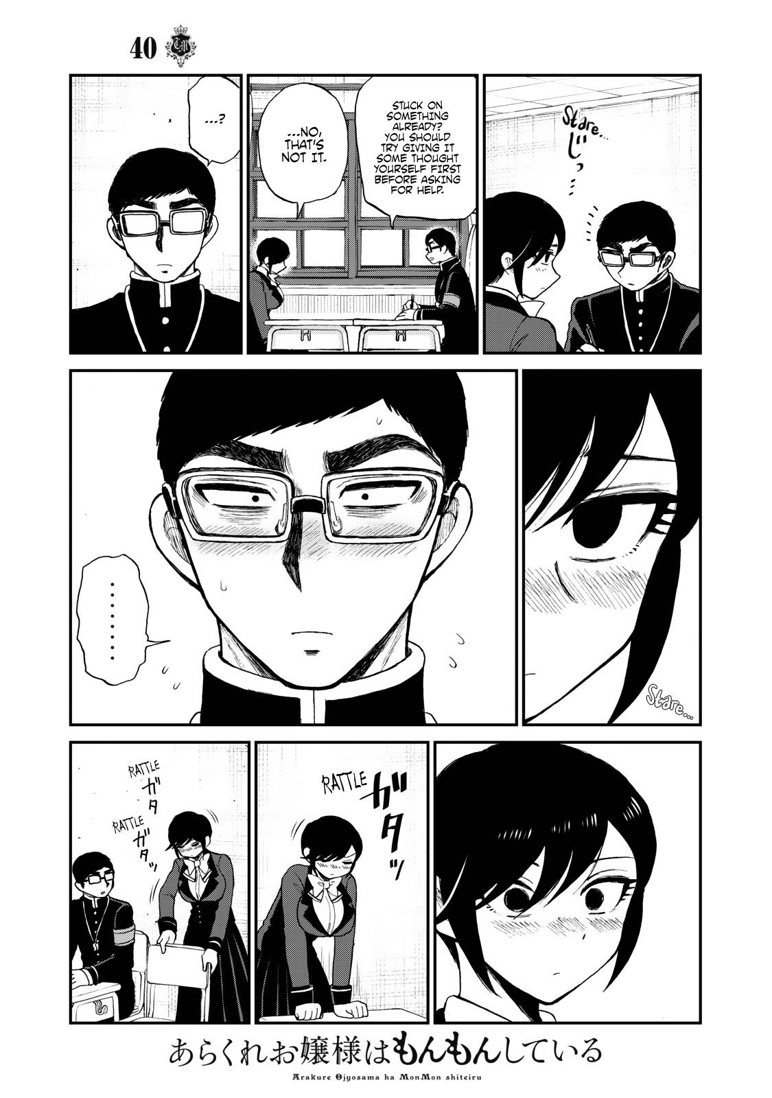 Arakure Ojousama Wa MonMon Shiteiru Chap 40 - Next Chap 41