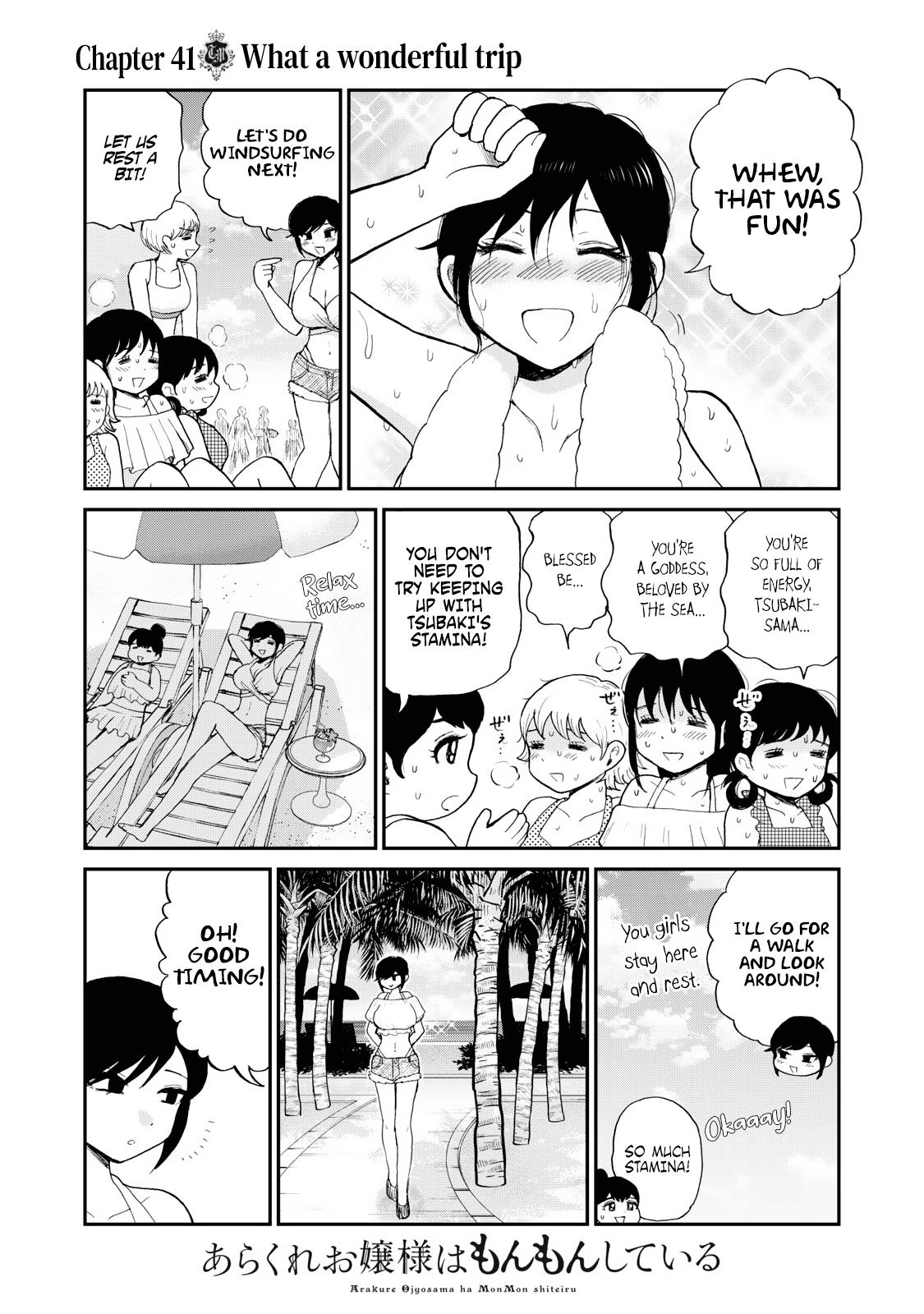 Arakure Ojousama Wa MonMon Shiteiru Chap 41 - Next Chap 42