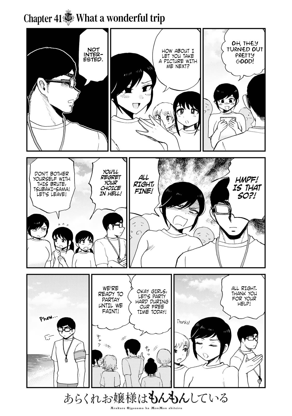 Arakure Ojousama Wa MonMon Shiteiru Chap 41 - Next Chap 42