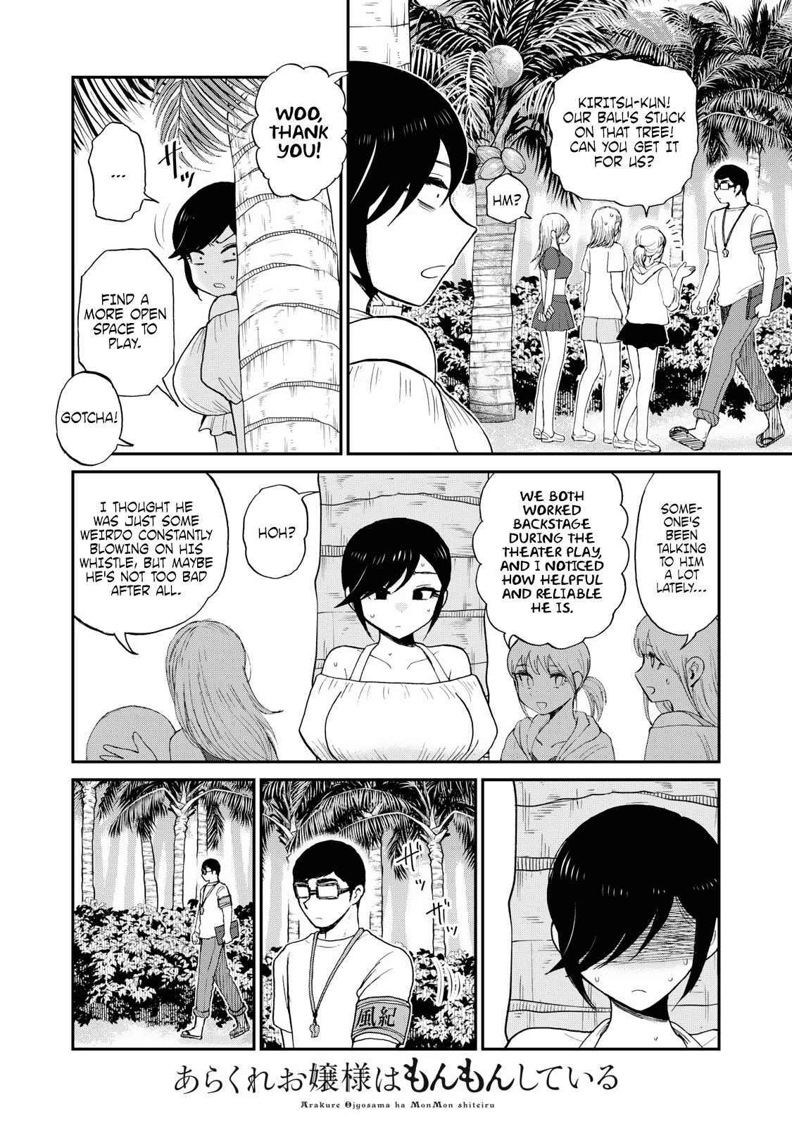 Arakure Ojousama Wa MonMon Shiteiru Chap 41 - Next Chap 42
