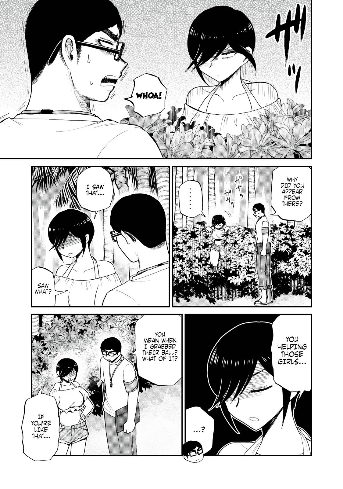 Arakure Ojousama Wa MonMon Shiteiru Chap 41 - Next Chap 42