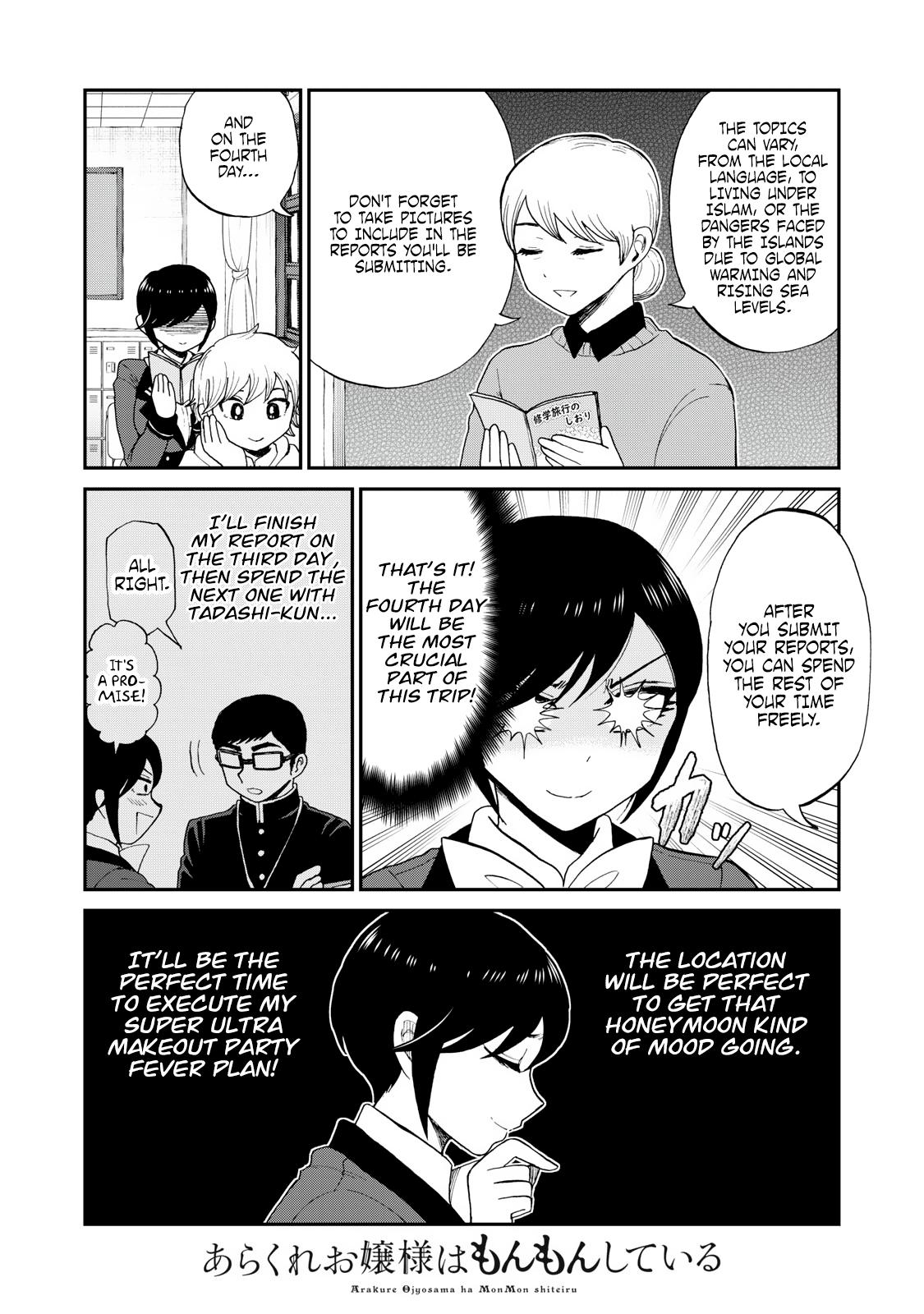 Arakure Ojousama Wa MonMon Shiteiru Chap 41 - Next Chap 42