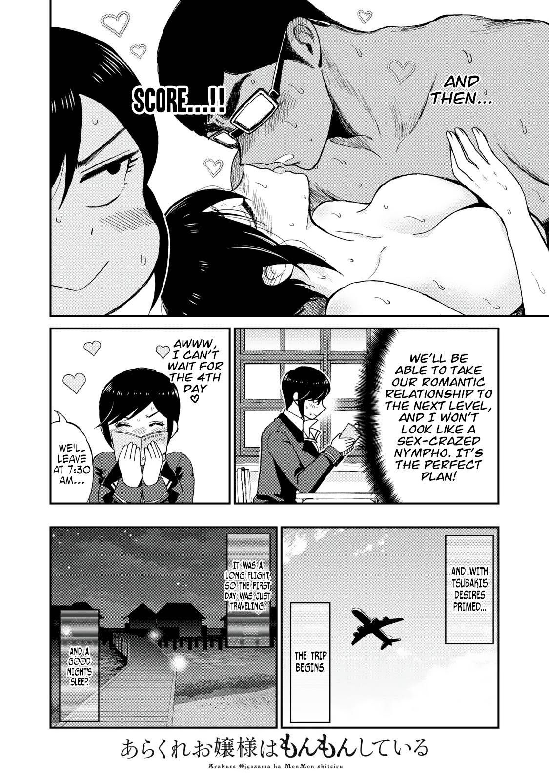 Arakure Ojousama Wa MonMon Shiteiru Chap 41 - Next Chap 42