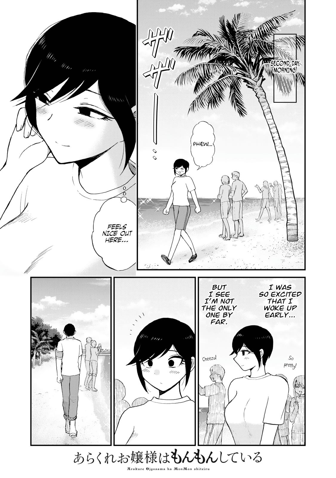 Arakure Ojousama Wa MonMon Shiteiru Chap 41 - Next Chap 42