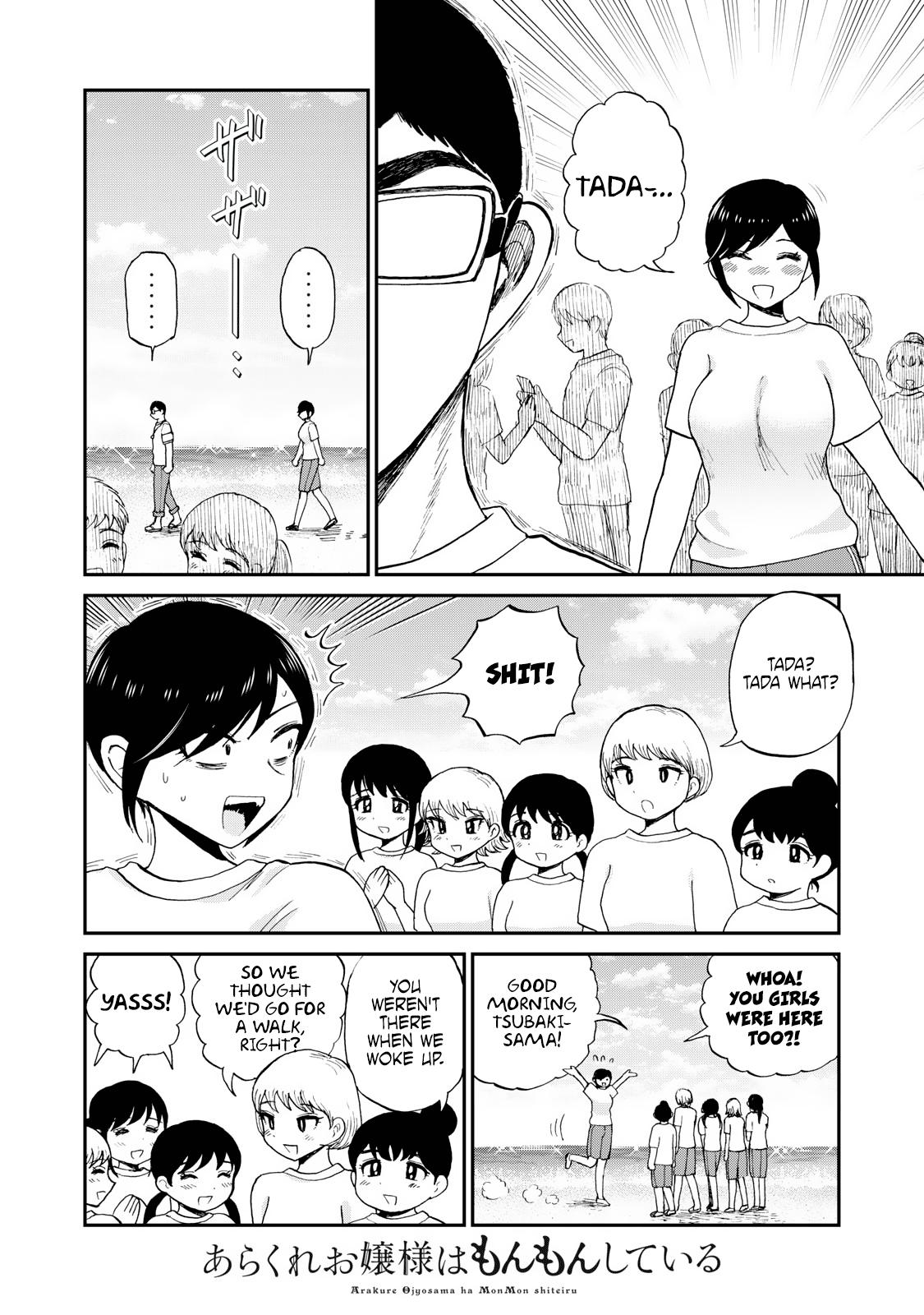 Arakure Ojousama Wa MonMon Shiteiru Chap 41 - Next Chap 42