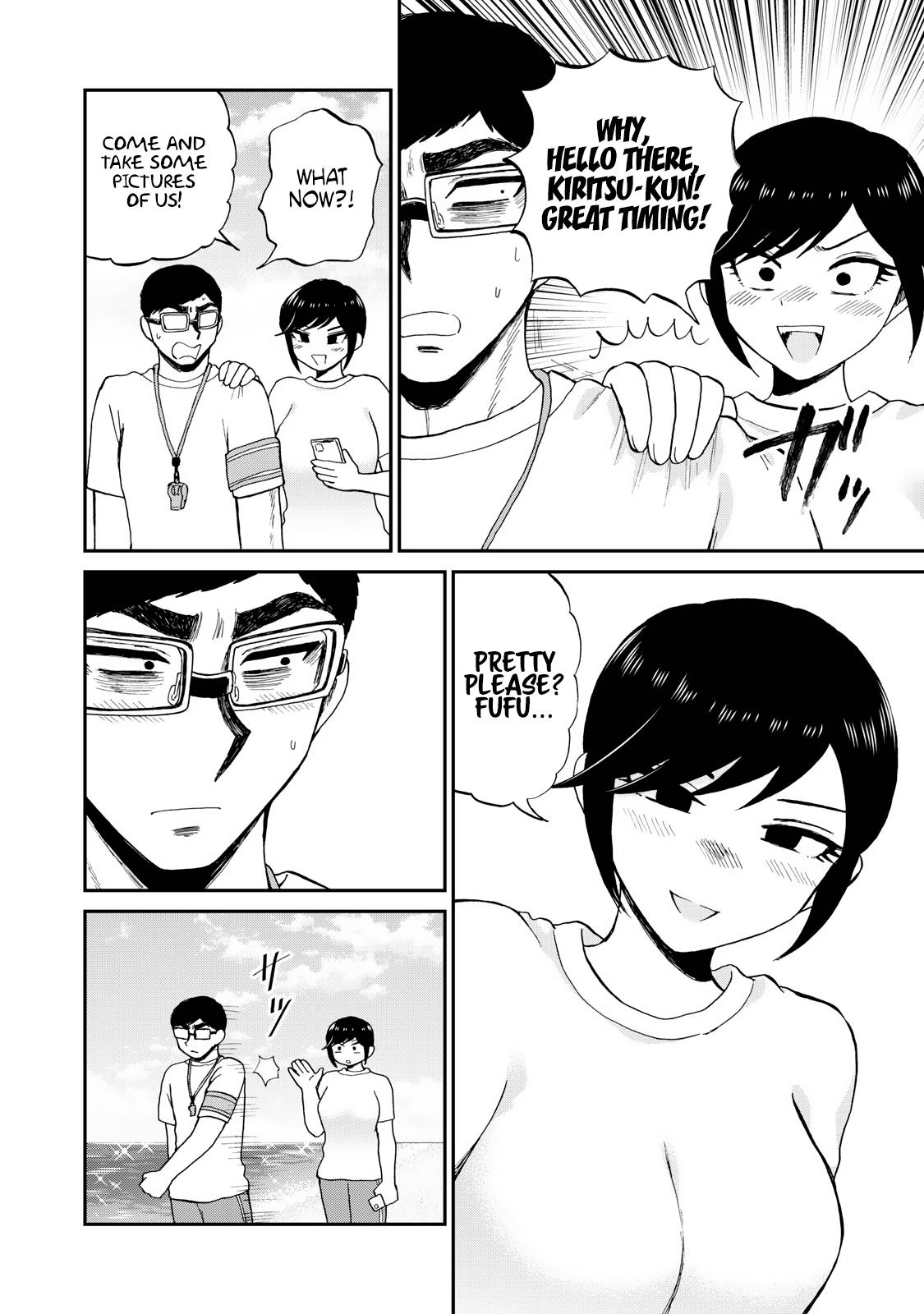 Arakure Ojousama Wa MonMon Shiteiru Chap 41 - Next Chap 42