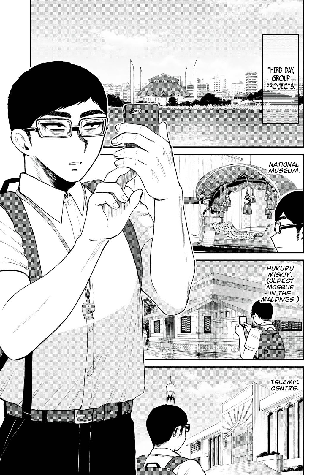 Arakure Ojousama Wa MonMon Shiteiru Chap 42 - Next Chap 43