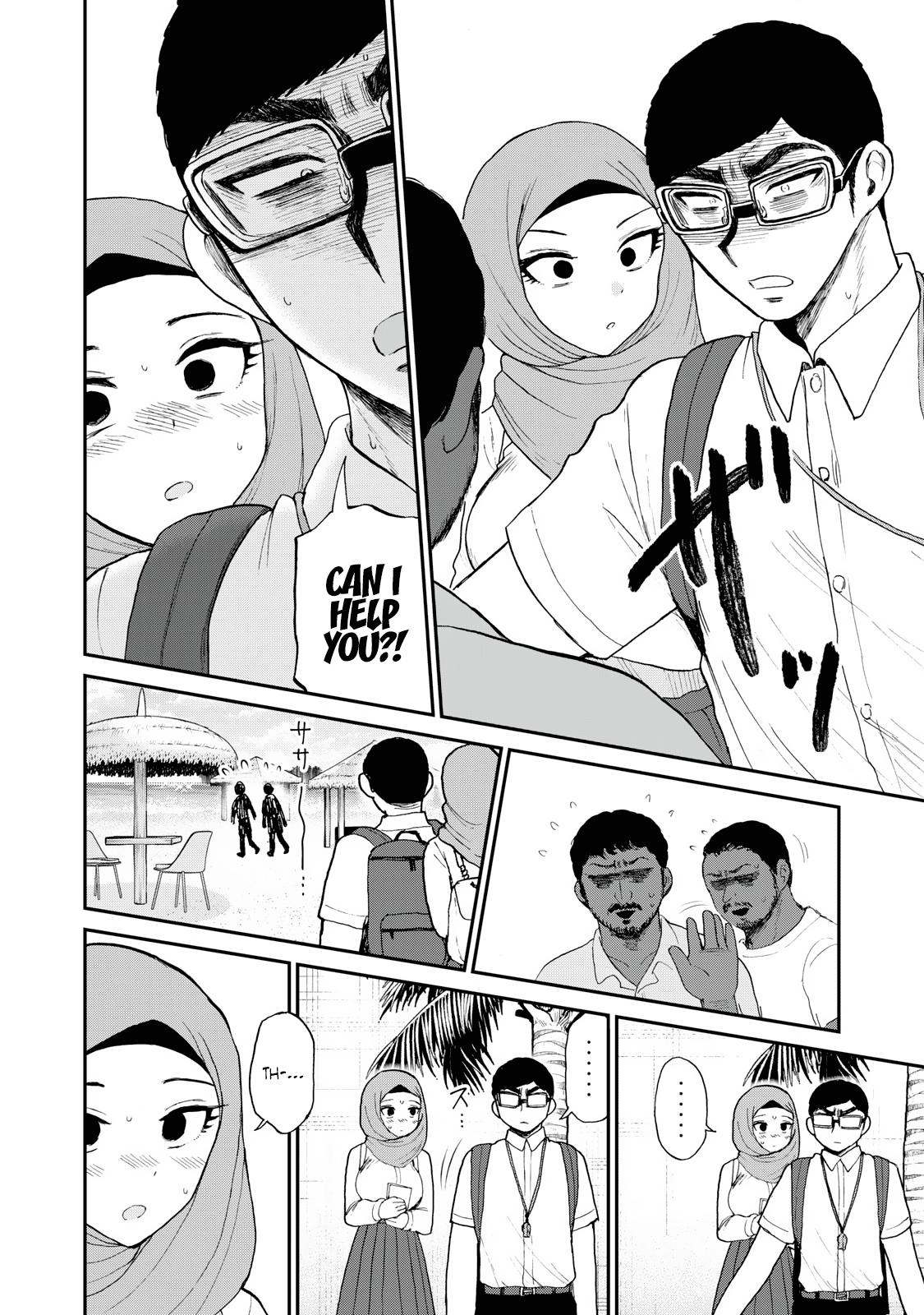 Arakure Ojousama Wa MonMon Shiteiru Chap 42 - Next Chap 43