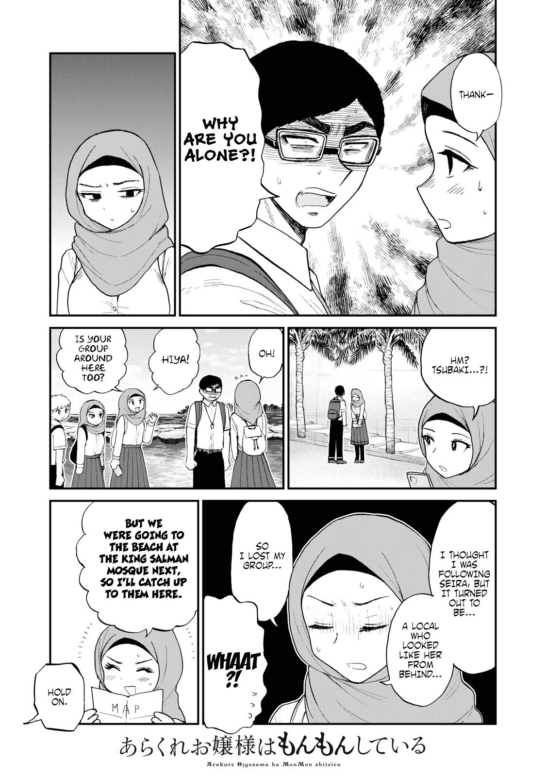 Arakure Ojousama Wa MonMon Shiteiru Chap 42 - Next Chap 43