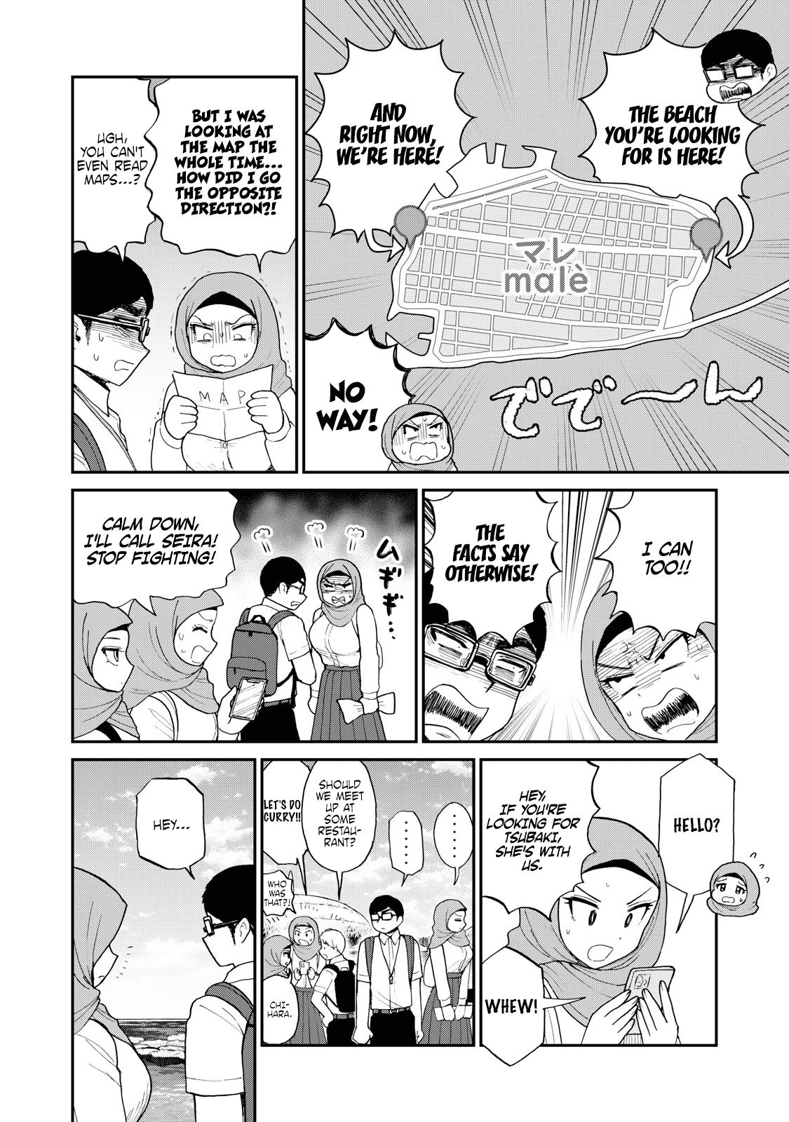 Arakure Ojousama Wa MonMon Shiteiru Chap 42 - Next Chap 43