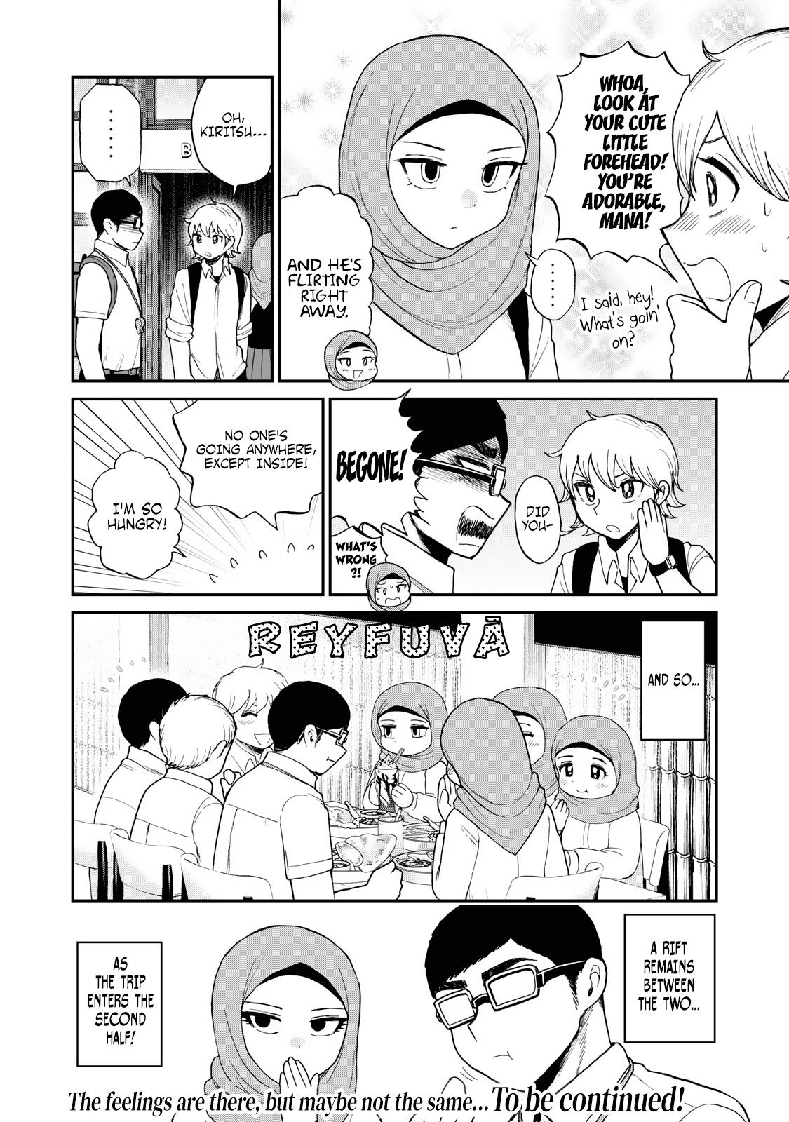 Arakure Ojousama Wa MonMon Shiteiru Chap 42 - Next Chap 43