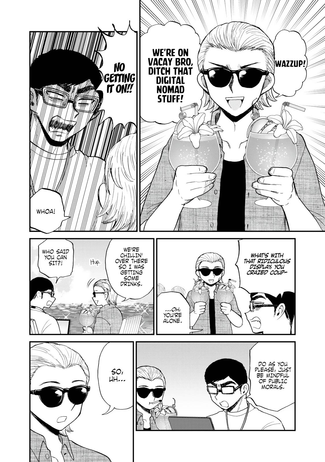 Arakure Ojousama Wa MonMon Shiteiru Chap 42 - Next Chap 43