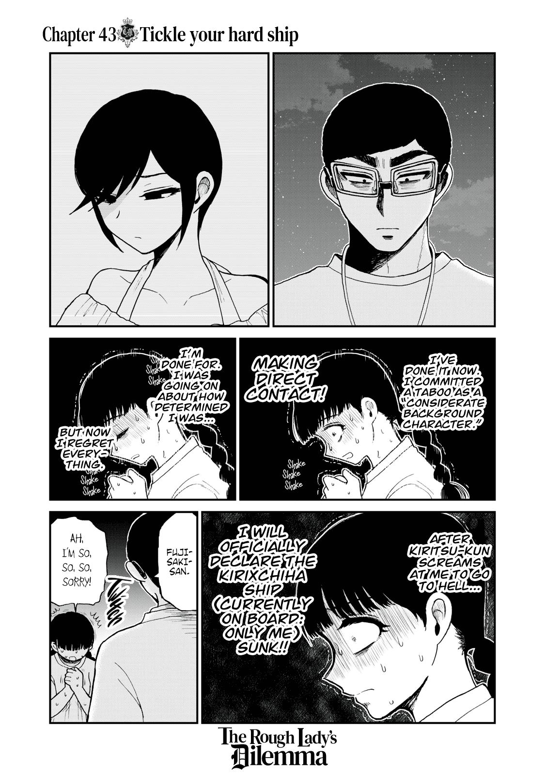 Arakure Ojousama Wa MonMon Shiteiru Chap 43 - Next Chap 44