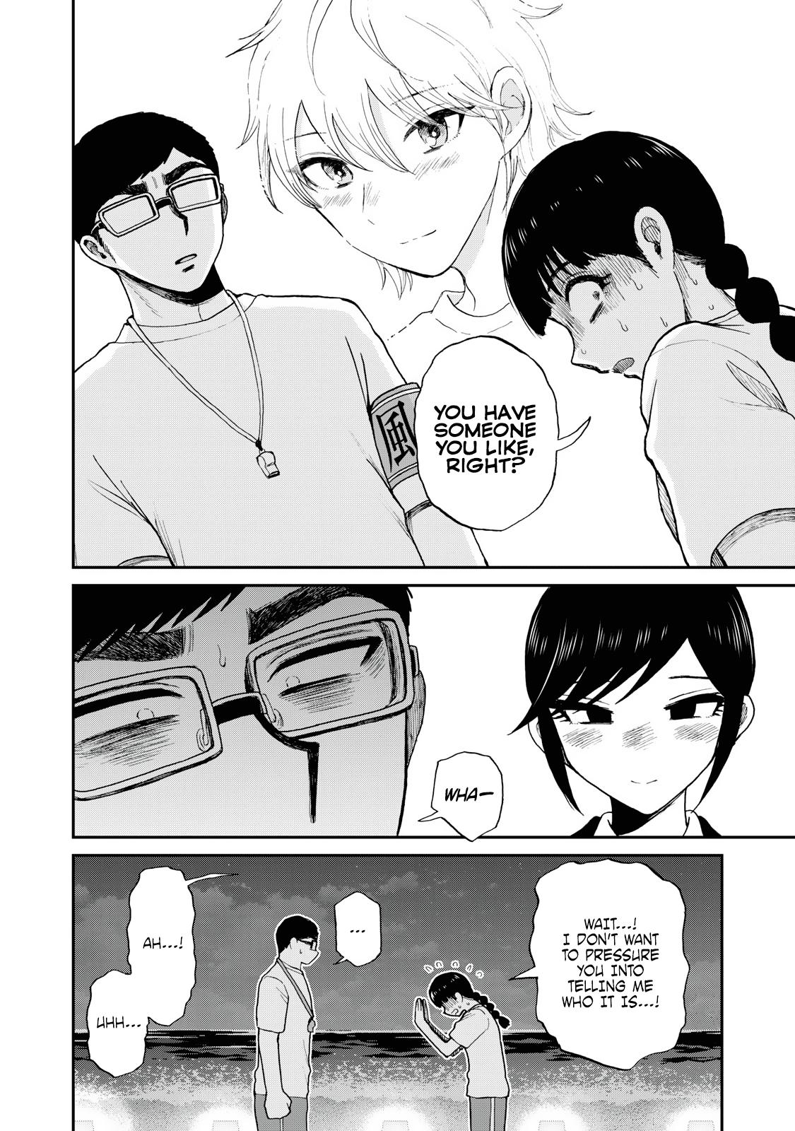 Arakure Ojousama Wa MonMon Shiteiru Chap 43 - Next Chap 44