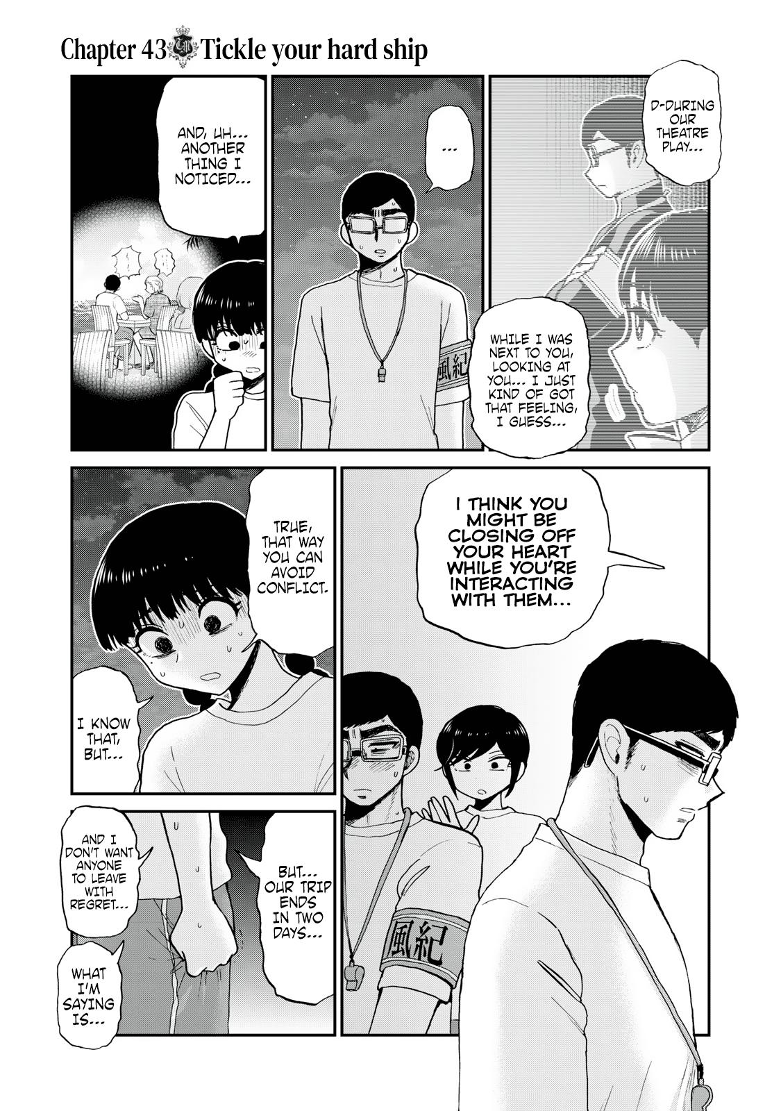 Arakure Ojousama Wa MonMon Shiteiru Chap 43 - Next Chap 44