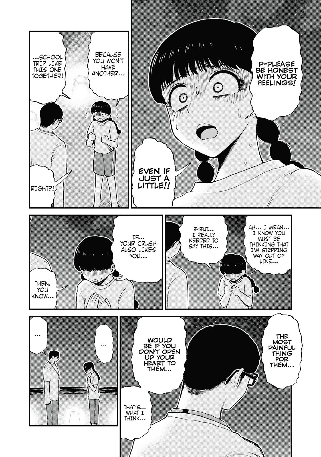 Arakure Ojousama Wa MonMon Shiteiru Chap 43 - Next Chap 44