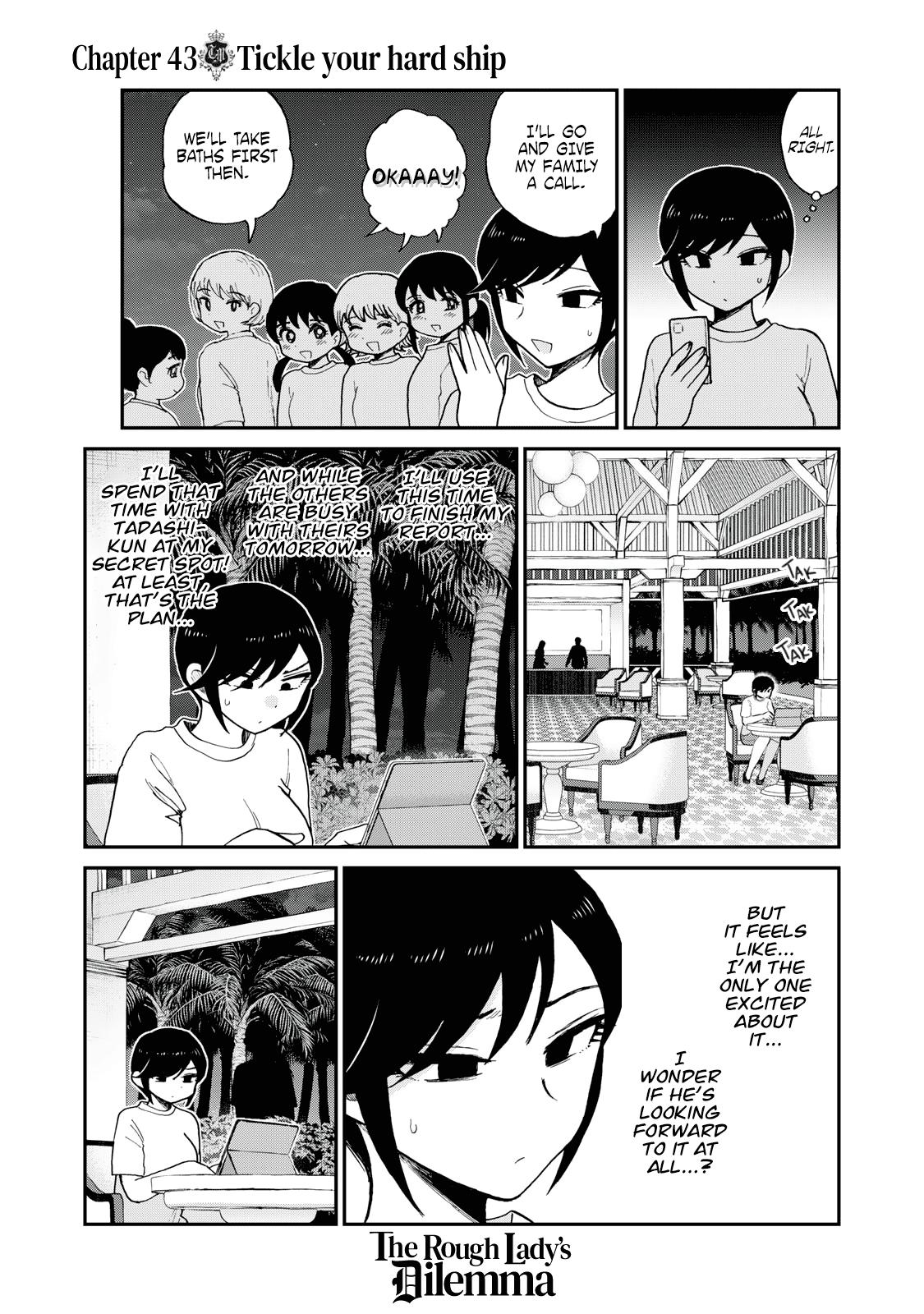 Arakure Ojousama Wa MonMon Shiteiru Chap 43 - Next Chap 44