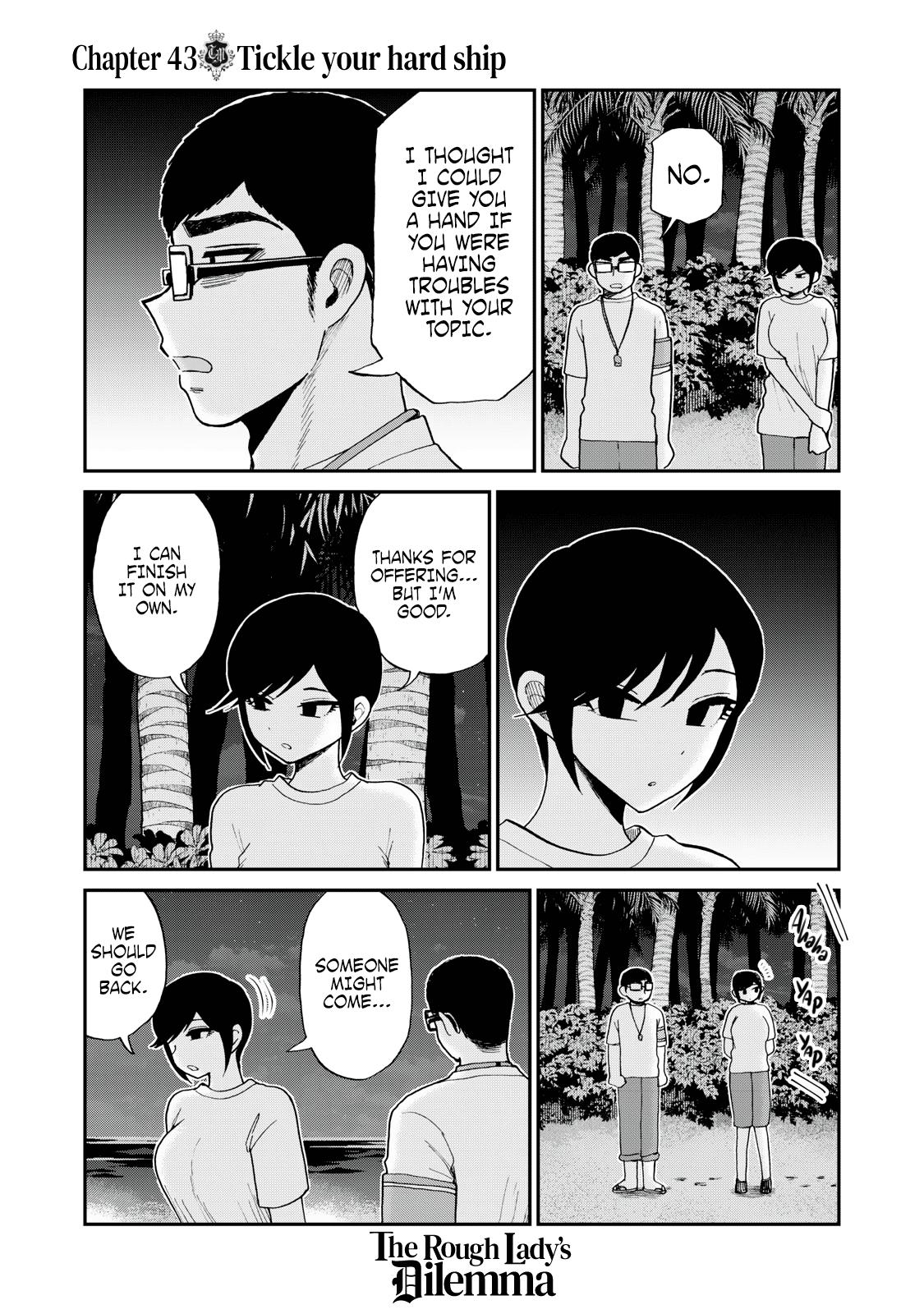 Arakure Ojousama Wa MonMon Shiteiru Chap 43 - Next Chap 44