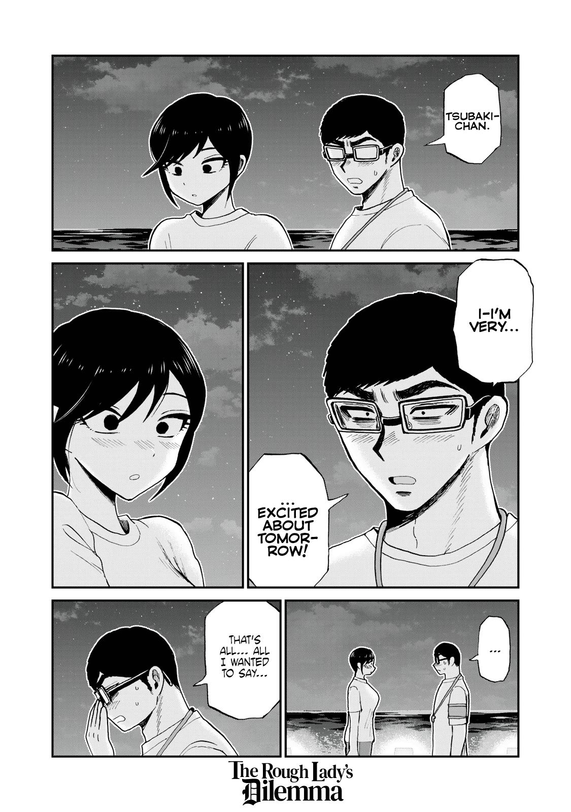 Arakure Ojousama Wa MonMon Shiteiru Chap 43 - Next Chap 44